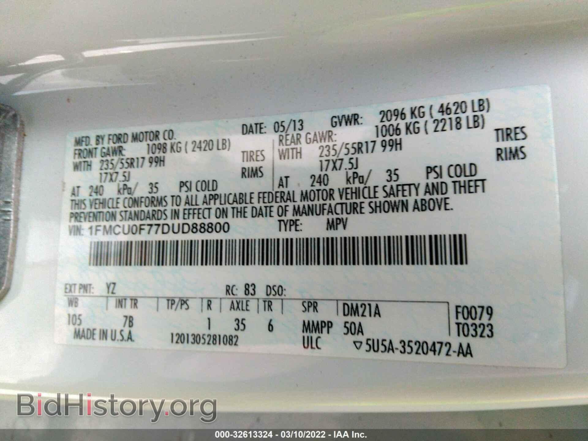 2013 FORD ESCAPE - VIN: 1FMCU0F77DUD88800 - Фото 9