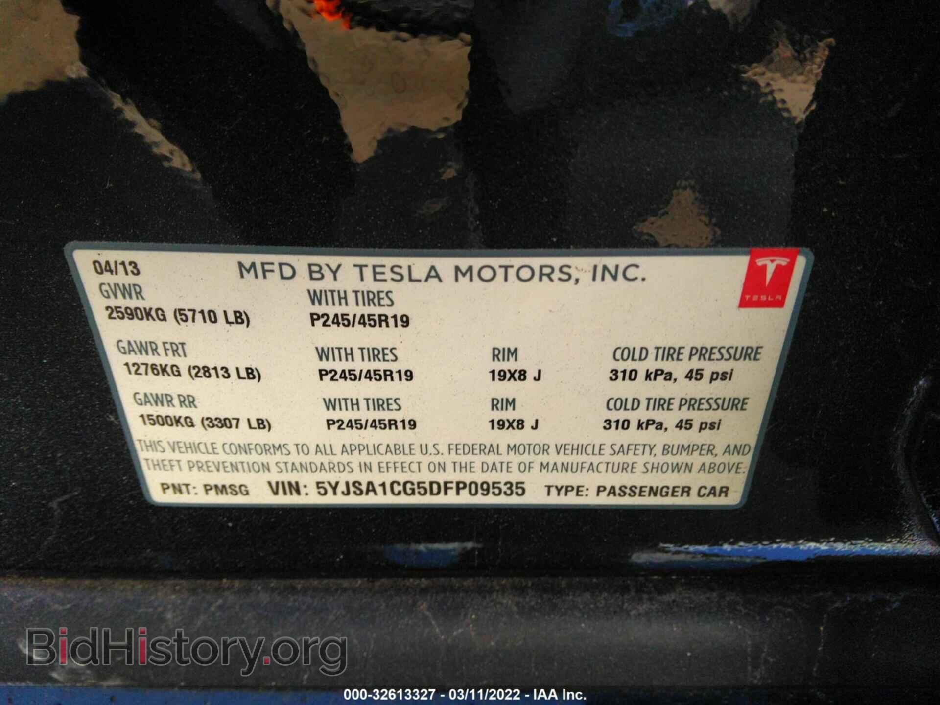 2013 TESLA MODEL S - VIN: 5YJSA1CG5DFP09535 - Photo 9