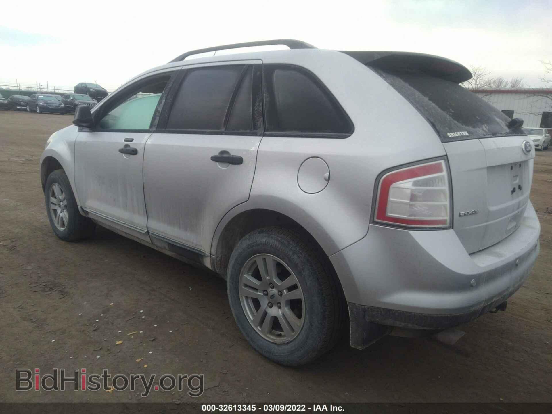 2010 FORD EDGE - VIN: 2FMDK3GCXABB68723 - Фото 3