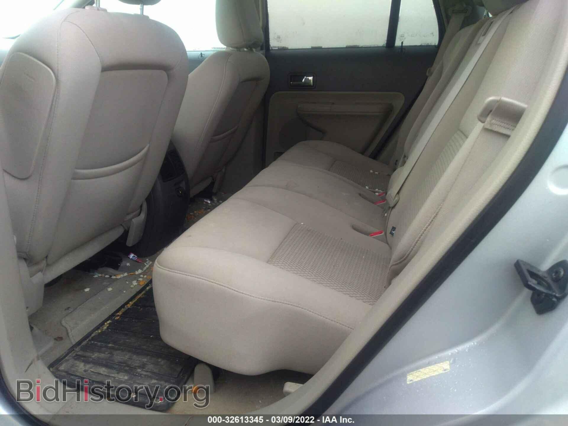 2010 FORD EDGE - VIN: 2FMDK3GCXABB68723 - Фото 8