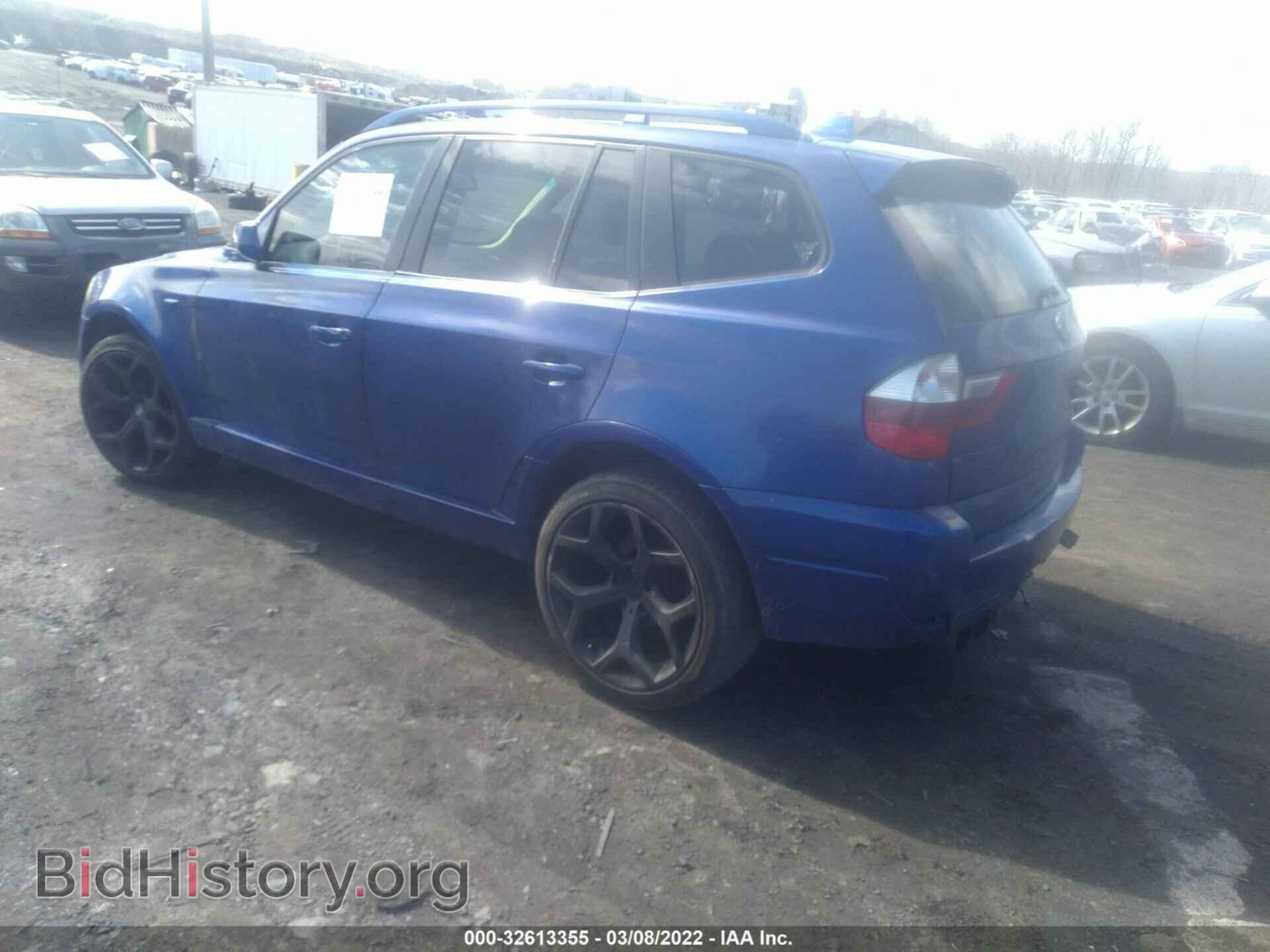 2007 BMW X3 - VIN: WBXPC93417WF08077 - Фото 3