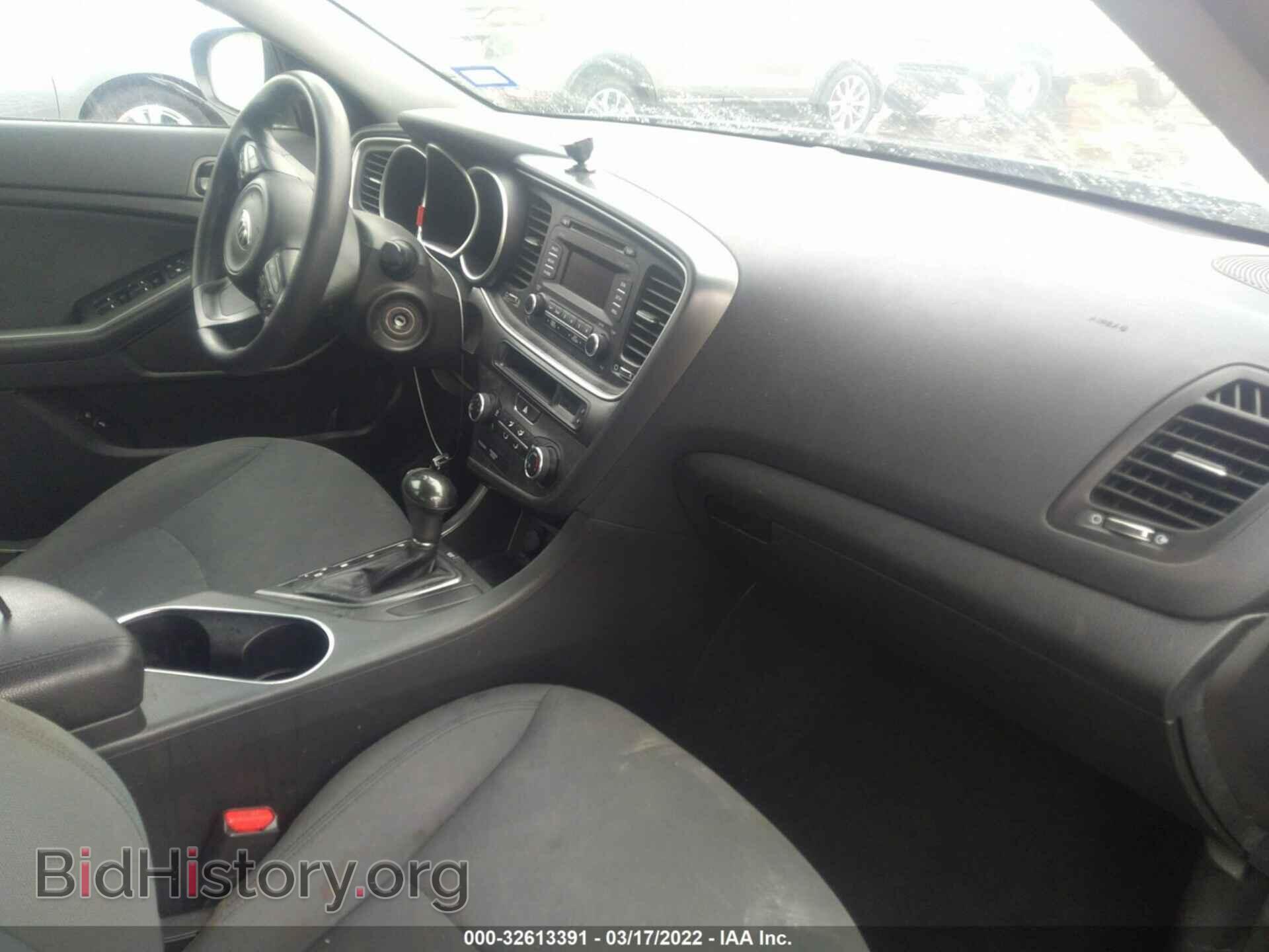 2015 KIA OPTIMA - VIN: KNAGM4A71F5615512 - Фото 5