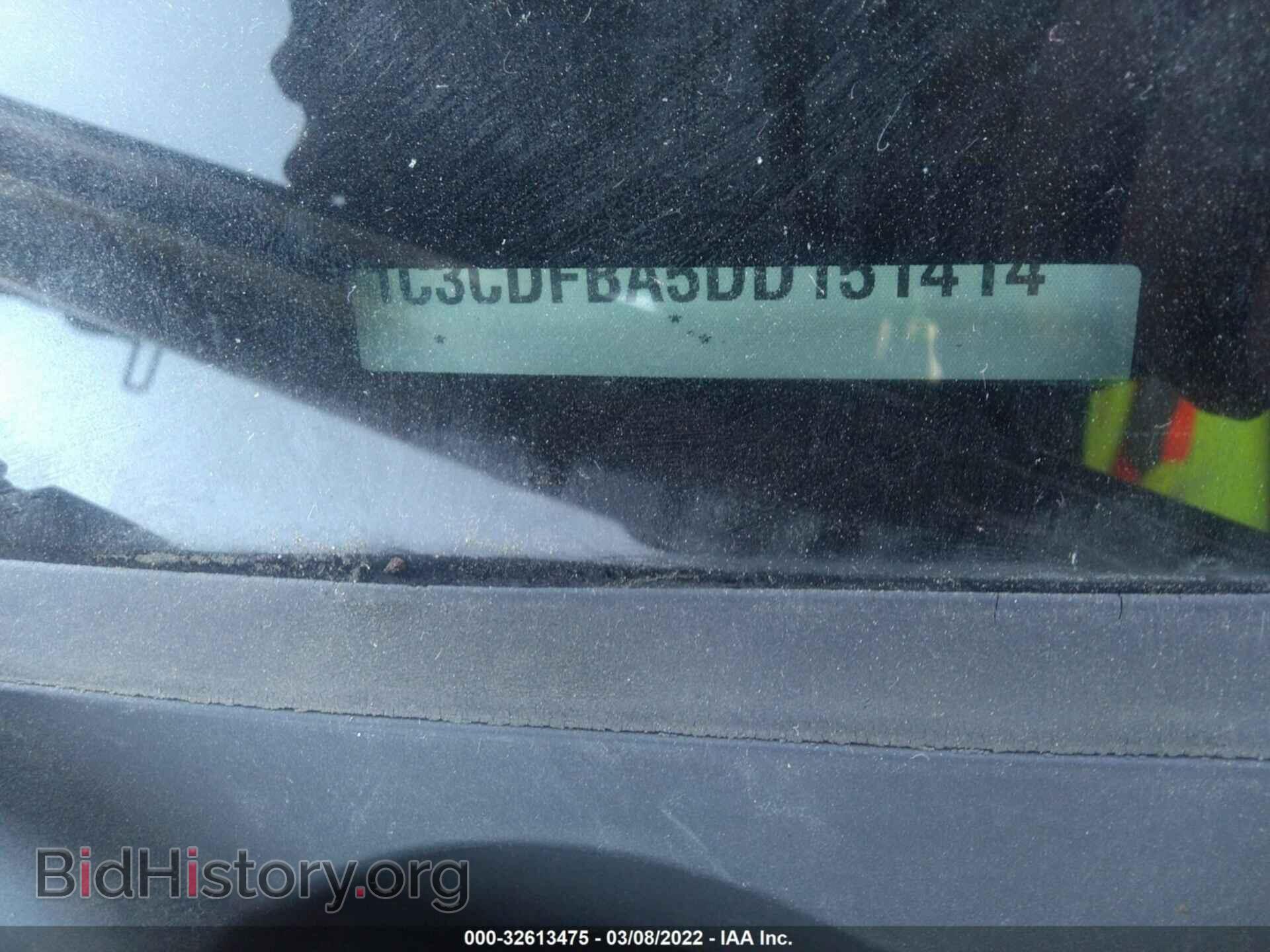 2013 DODGE DART - VIN: 1C3CDFBA5DD151414 - Фото 9
