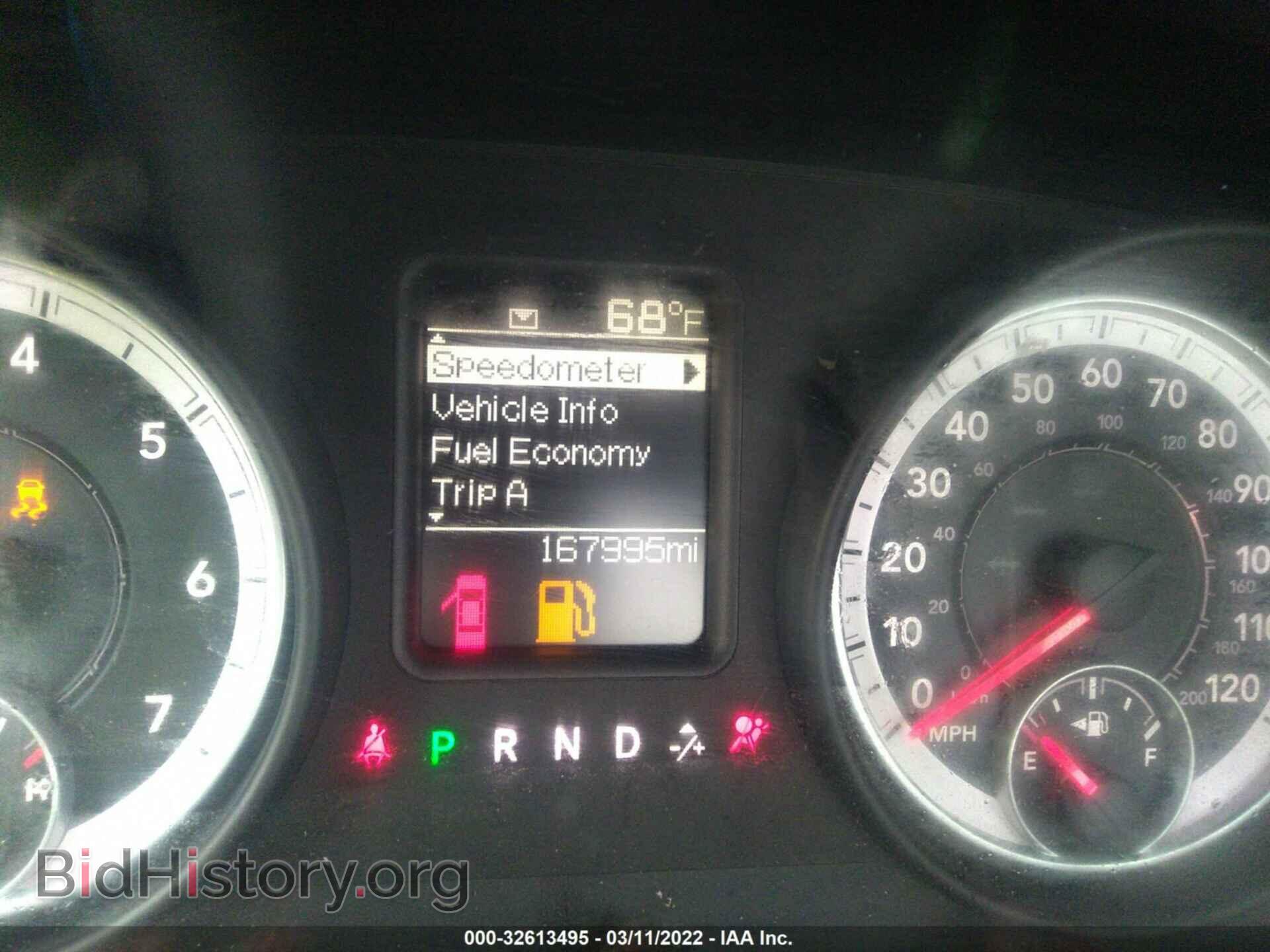 2013 RAM 1500 - VIN: 3C6JR7AP5DG577386 - Фото 7