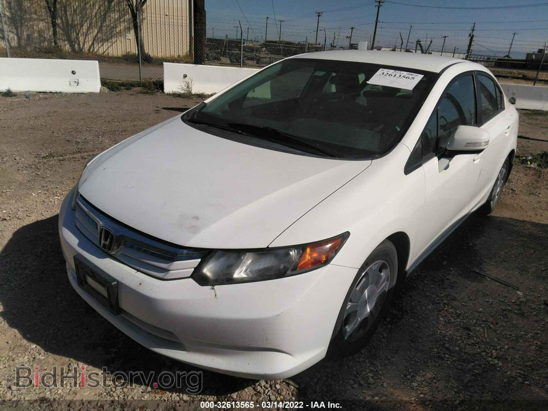 2012 HONDA CIVIC HYBRID - VIN: JHMFB4F27CS007149 - Фото 2