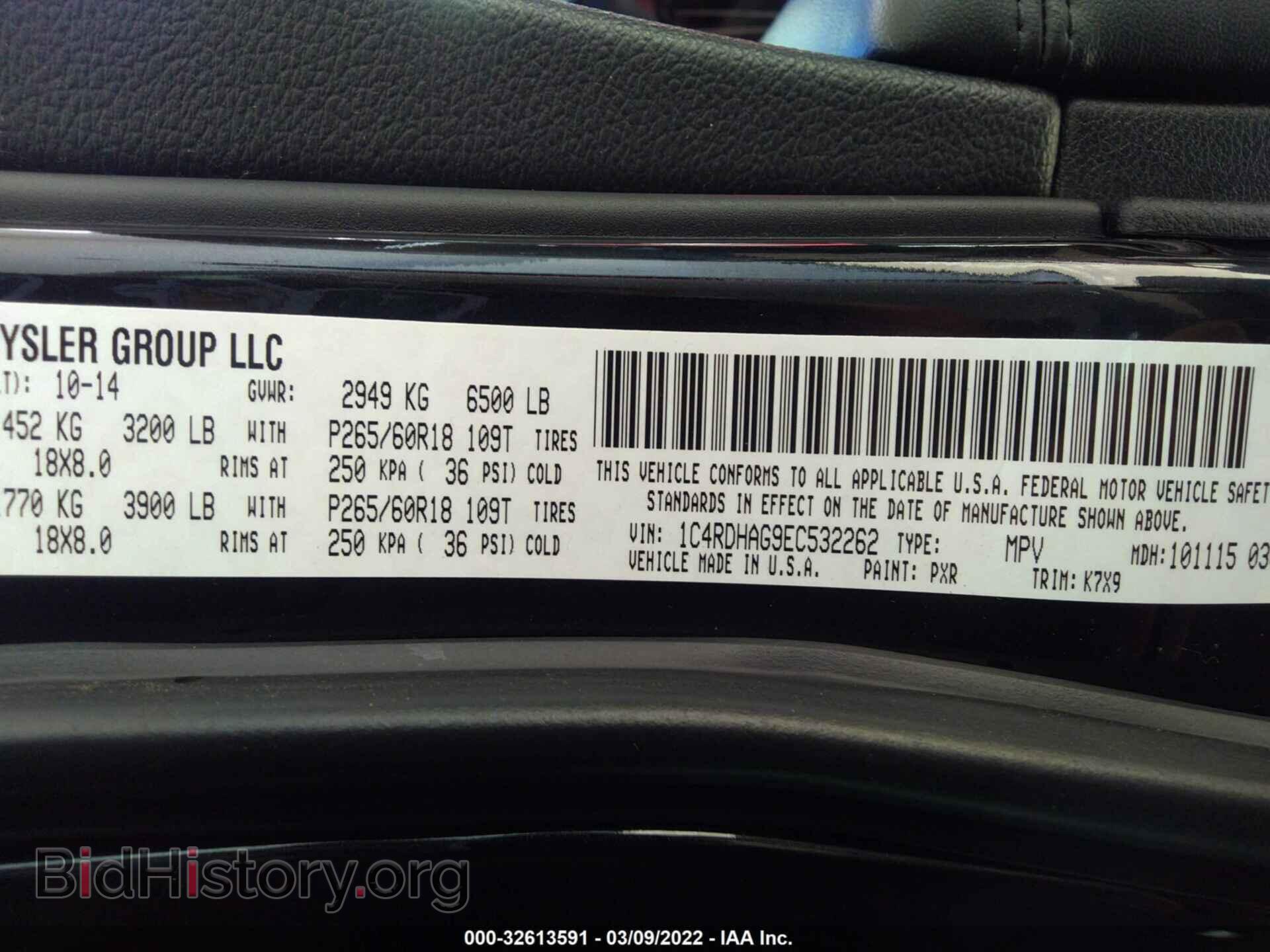 2014 DODGE DURANGO - VIN: 1C4RDHAG9EC532262 - Photo 9