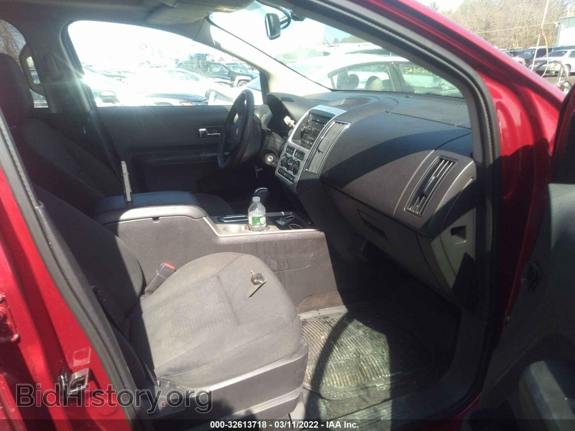 2009 FORD EDGE - VIN: 2FMDK48C29BA95444 - Photo 5
