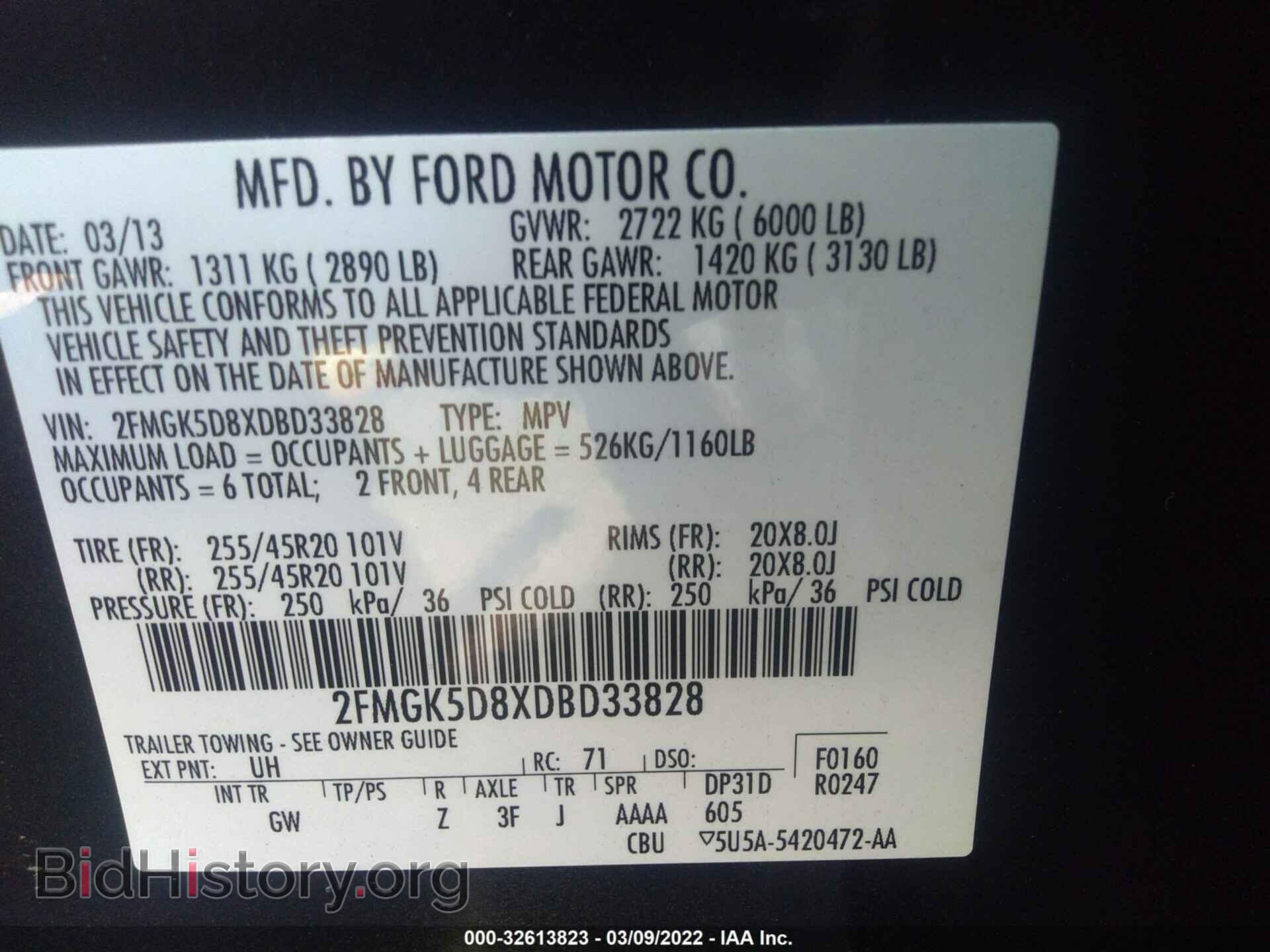2013 FORD FLEX - VIN: 2FMGK5D8XDBD33828 - Photo 9