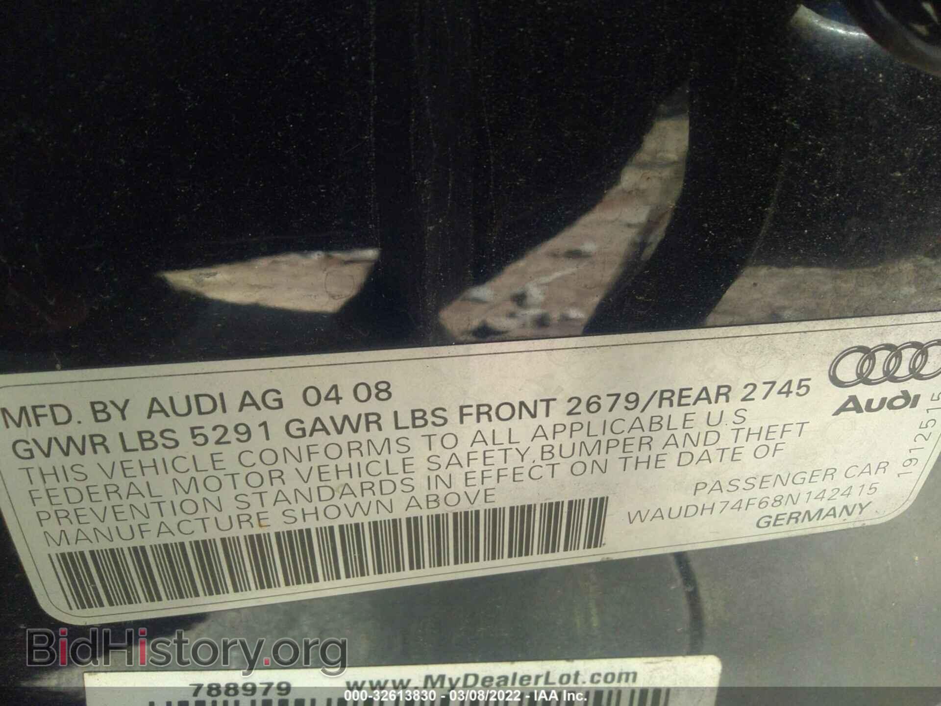 2008 AUDI A6 - VIN: WAUDH74F68N142415 - Фото 9