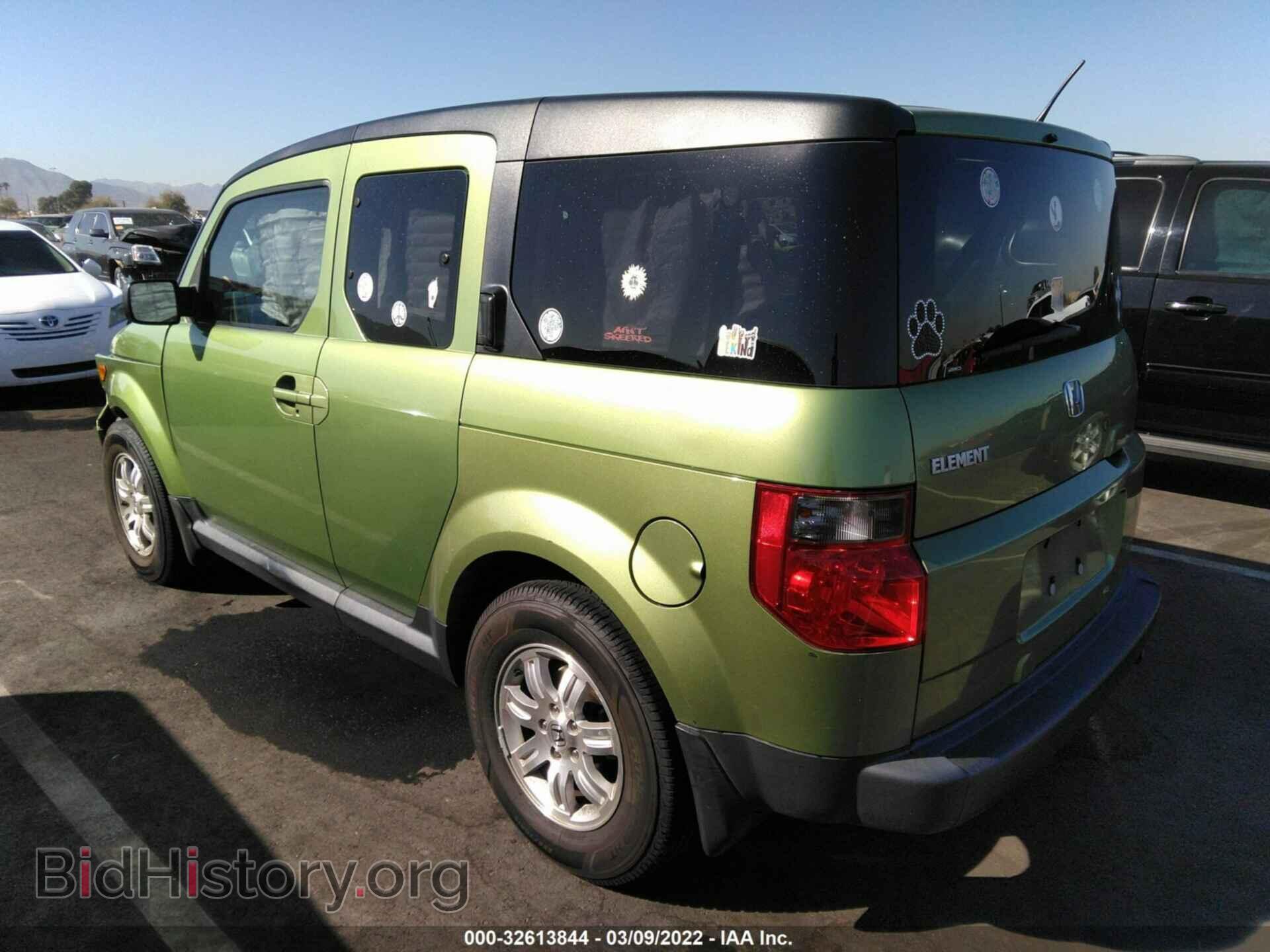 2007 HONDA ELEMENT - VIN: 5J6YH28797L006942 - Photo 3