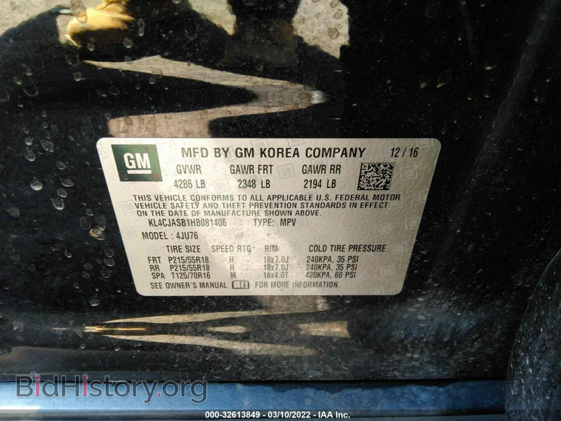2017 BUICK ENCORE - VIN: KL4CJASB1HB081406 - Photo 9