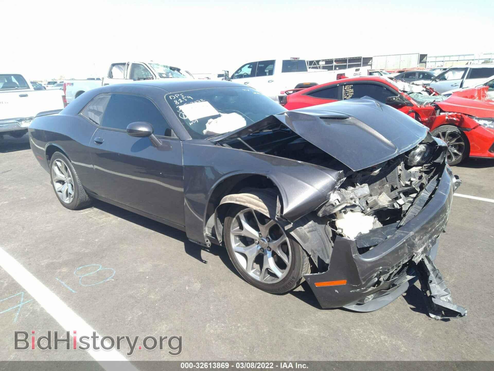 Photo 2C3CDZBGXFH774538 - DODGE CHALLENGER 2015