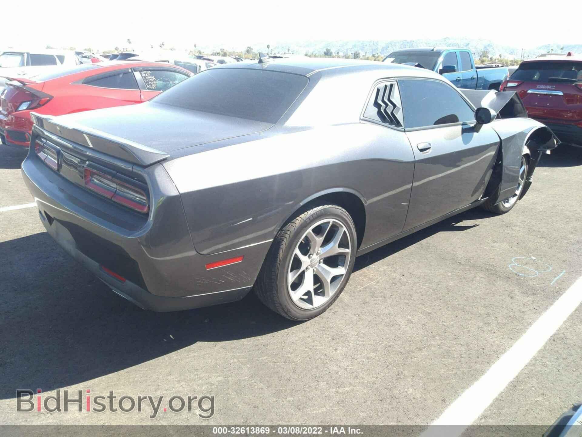 2015 DODGE CHALLENGER - VIN: 2C3CDZBGXFH774538 - Фото 4