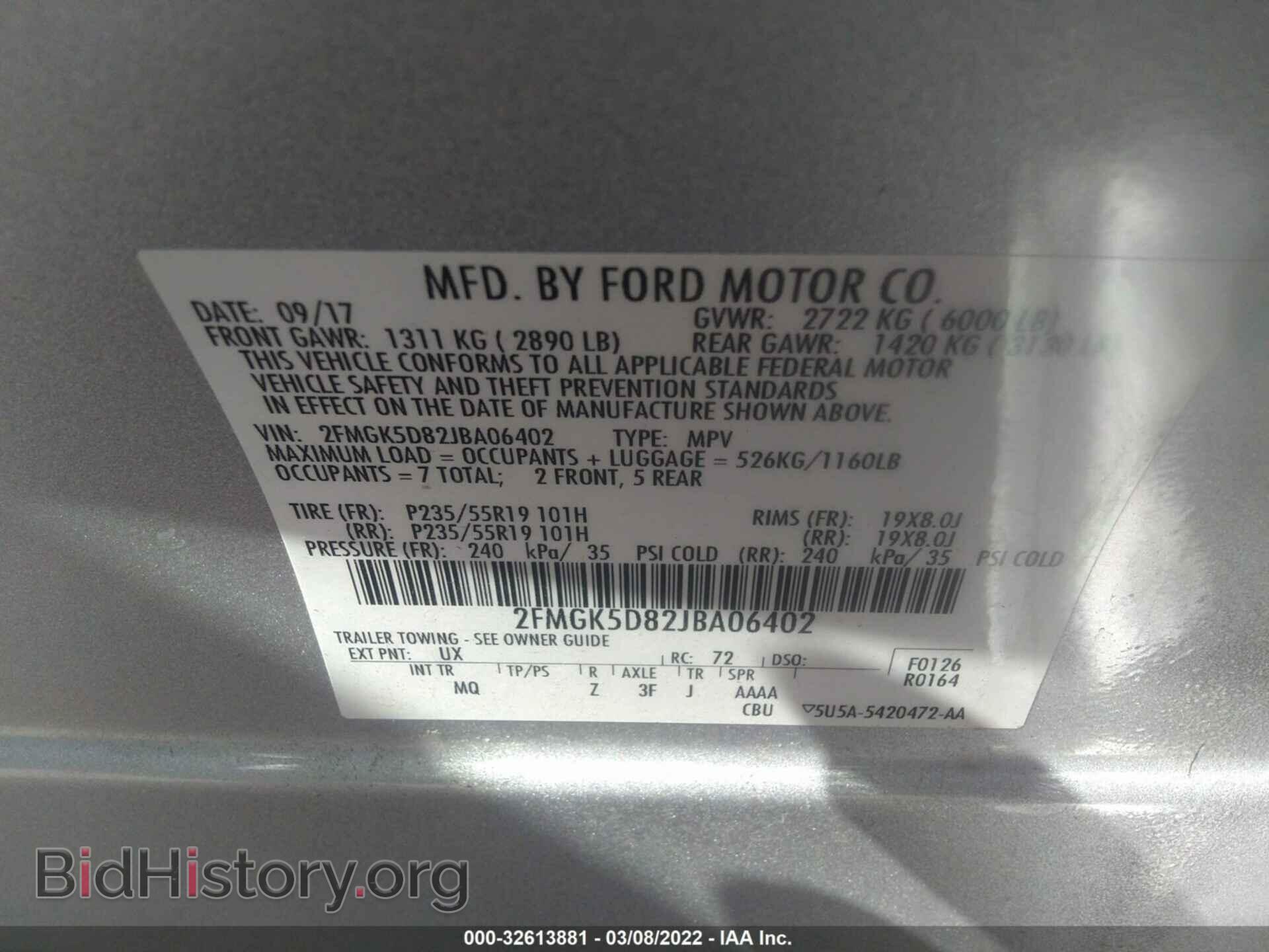 2018 FORD FLEX - VIN: 2FMGK5D82JBA06402 - Photo 9