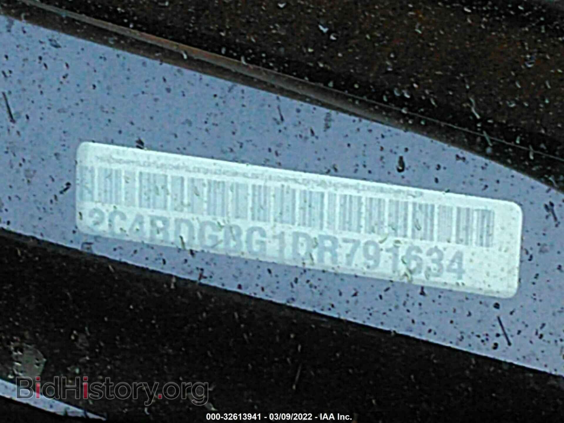 2013 DODGE GRAND CARAVAN - VIN: 2C4RDGBG1DR791634 - Фото 9