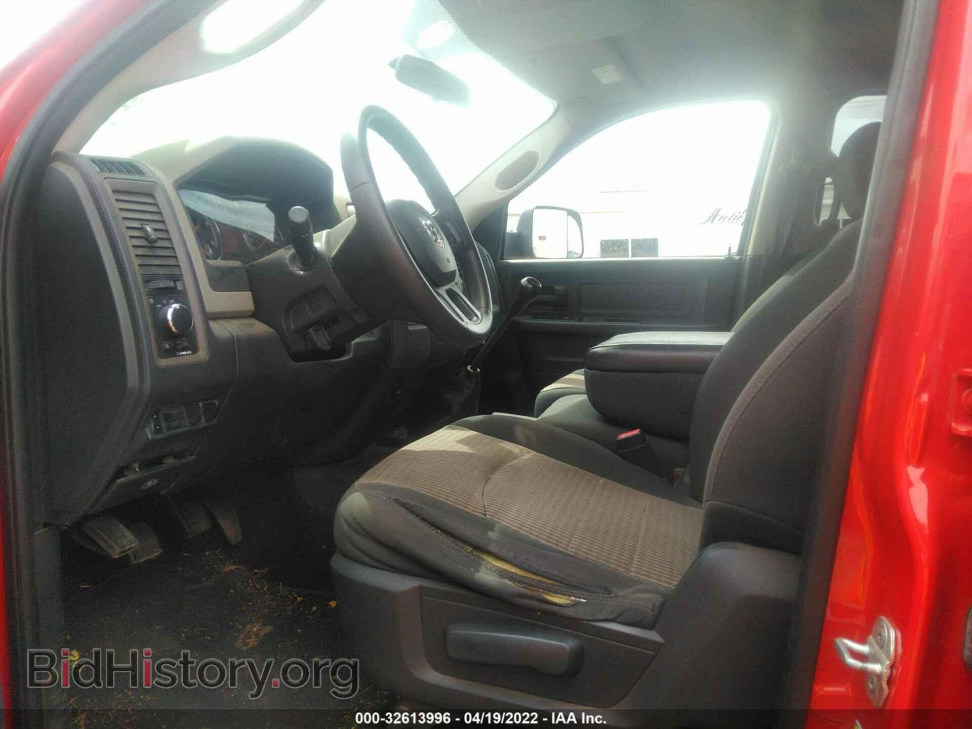 2012 RAM 3500 - VIN: 3C63D3CL0CG163893 - Фото 5
