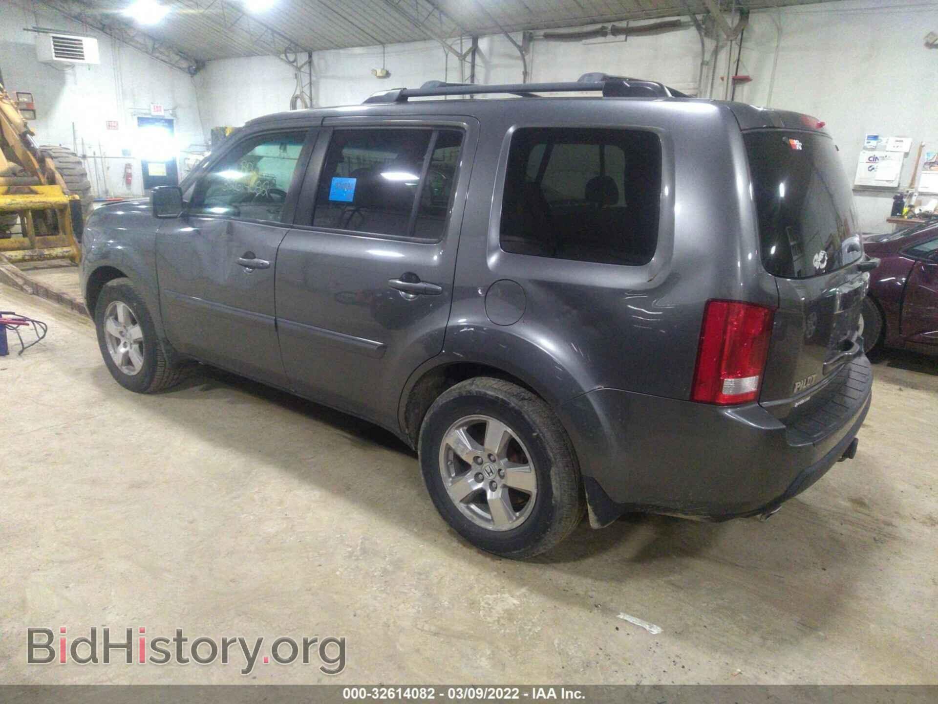 2011 HONDA PILOT - VIN: 5FNYF4H45BB064751 - Photo 3