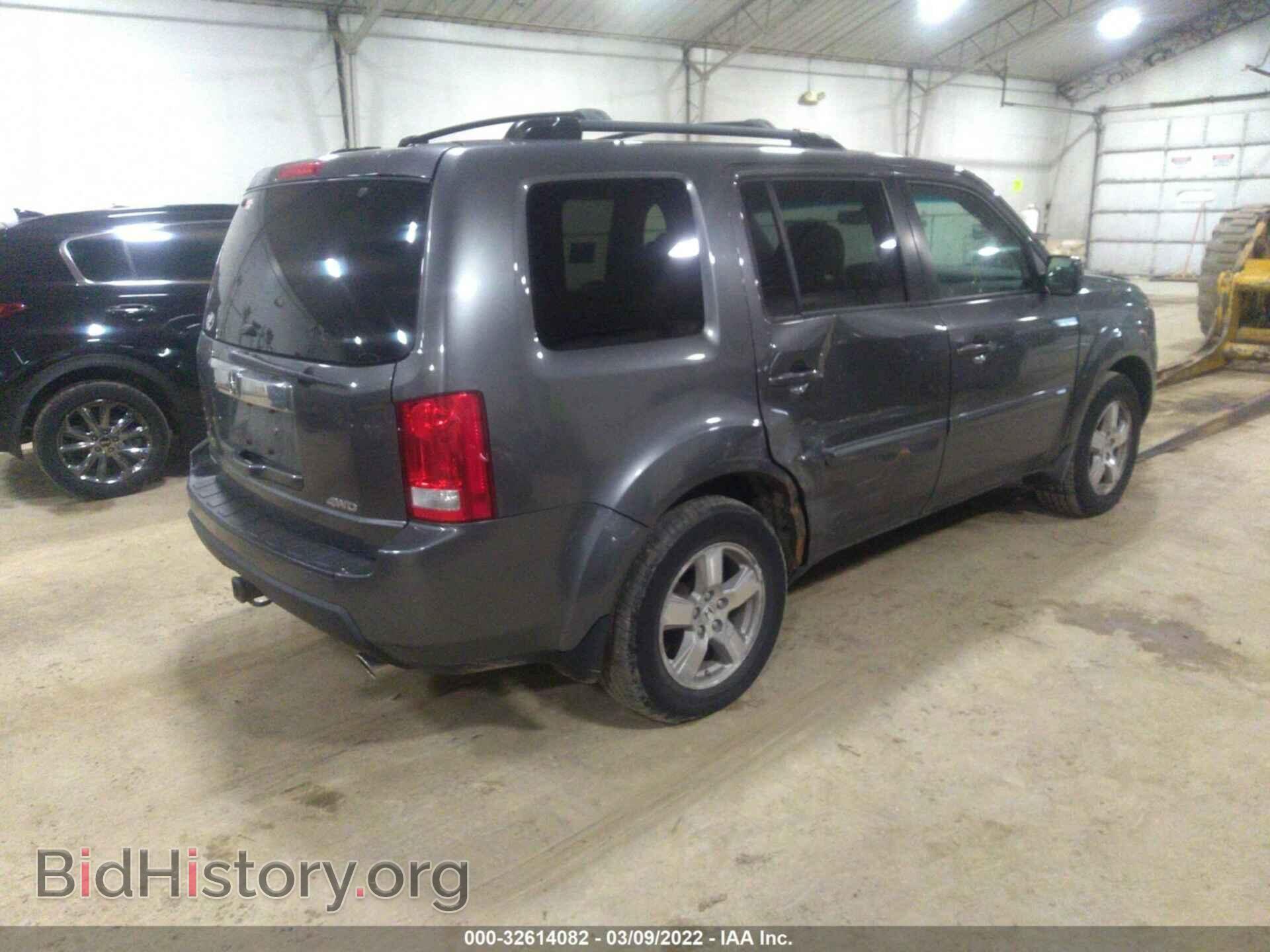 2011 HONDA PILOT - VIN: 5FNYF4H45BB064751 - Photo 4