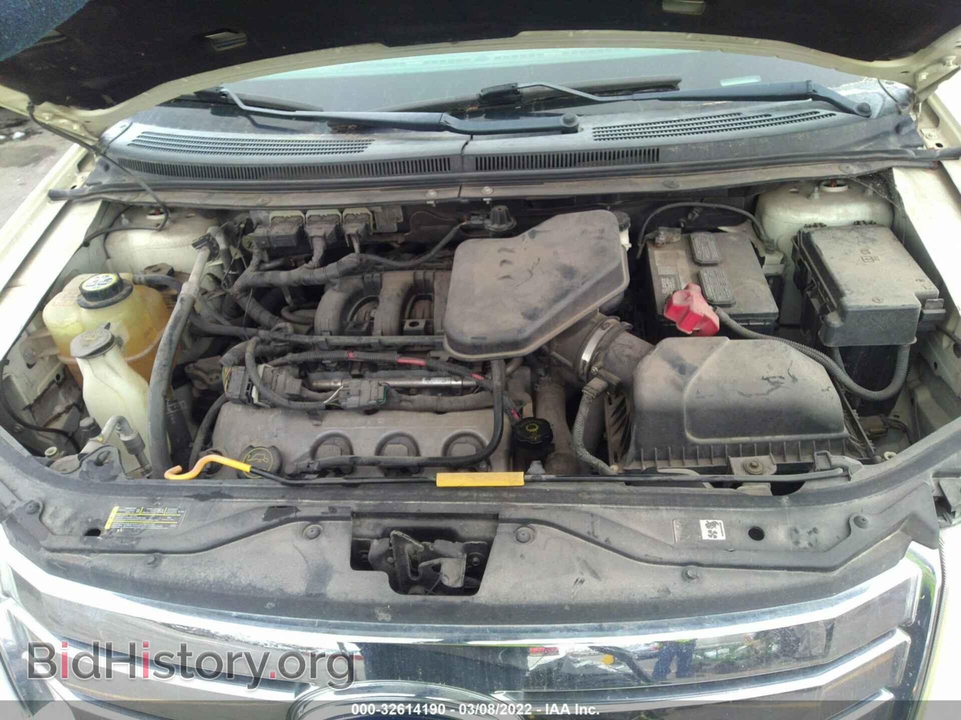 2008 FORD EDGE - VIN: 2FMDK39C88BA13157 - Фото 10