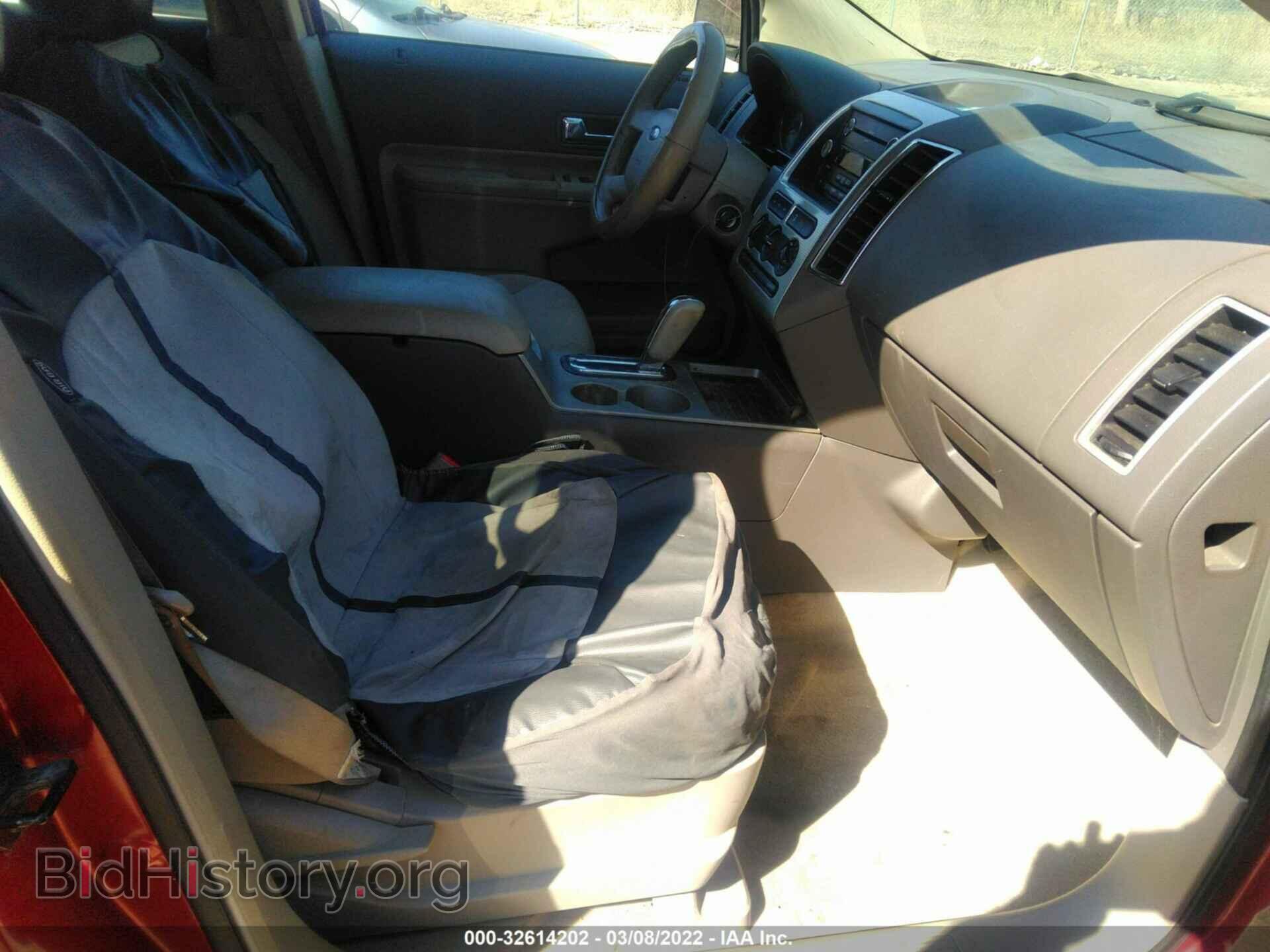 2008 FORD EDGE - VIN: 2FMDK38C18BA62668 - Фото 5