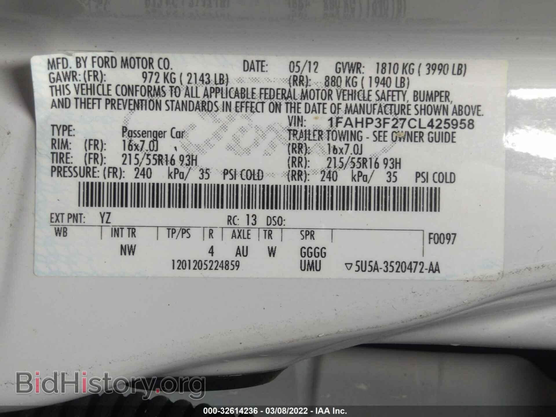 2012 FORD FOCUS - VIN: 1FAHP3F27CL425958 - Фото 9