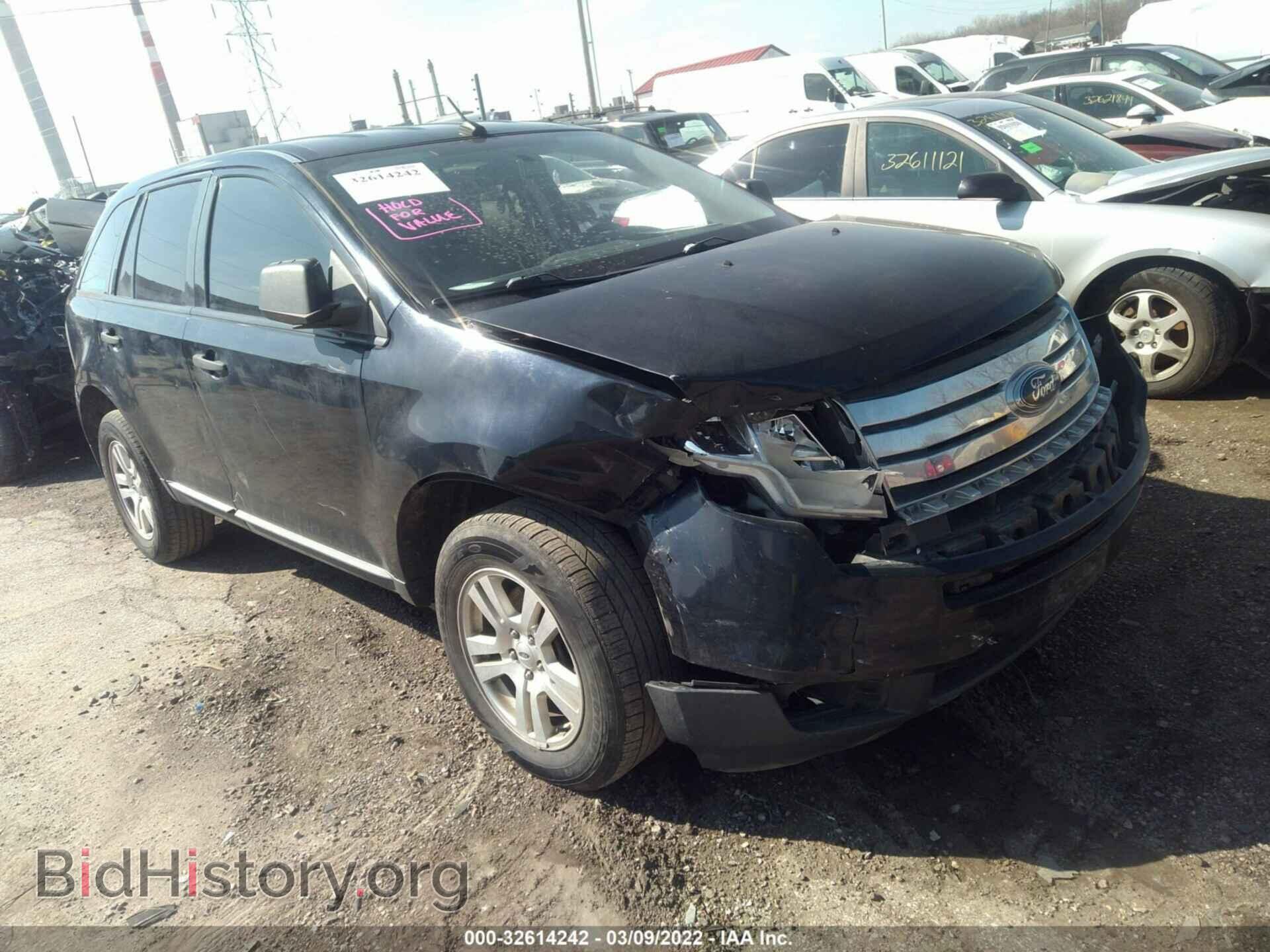 Photo 2FMDK4GC3ABA20709 - FORD EDGE 2010