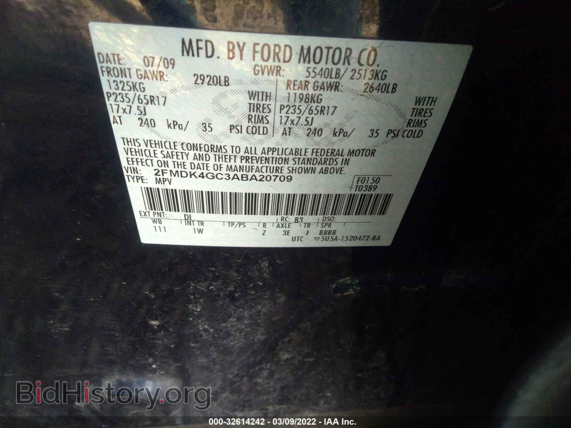 2010 FORD EDGE - VIN: 2FMDK4GC3ABA20709 - Фото 9