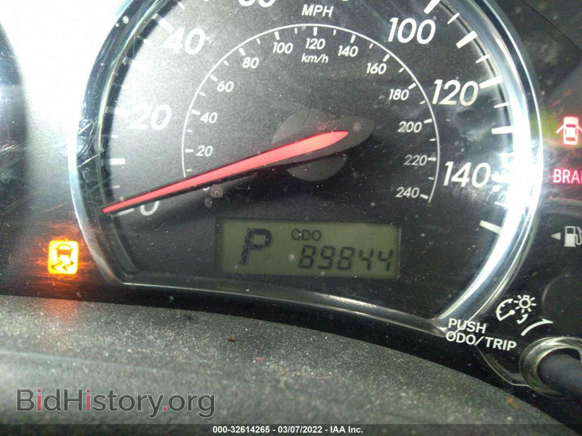 2013 TOYOTA COROLLA - VIN: 2T1BU4EEXDC933473 - Photo 7