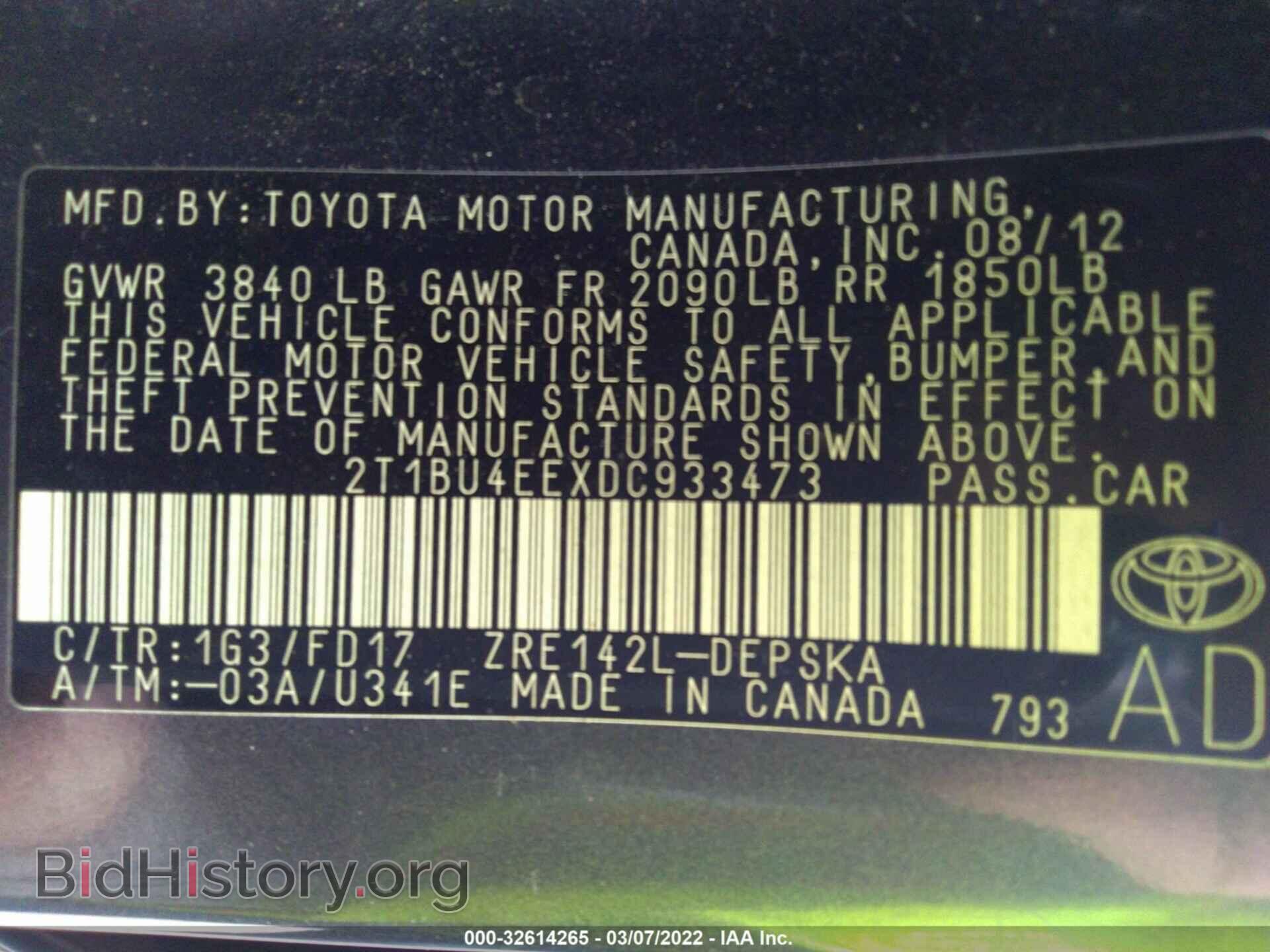 2013 TOYOTA COROLLA - VIN: 2T1BU4EEXDC933473 - Photo 9