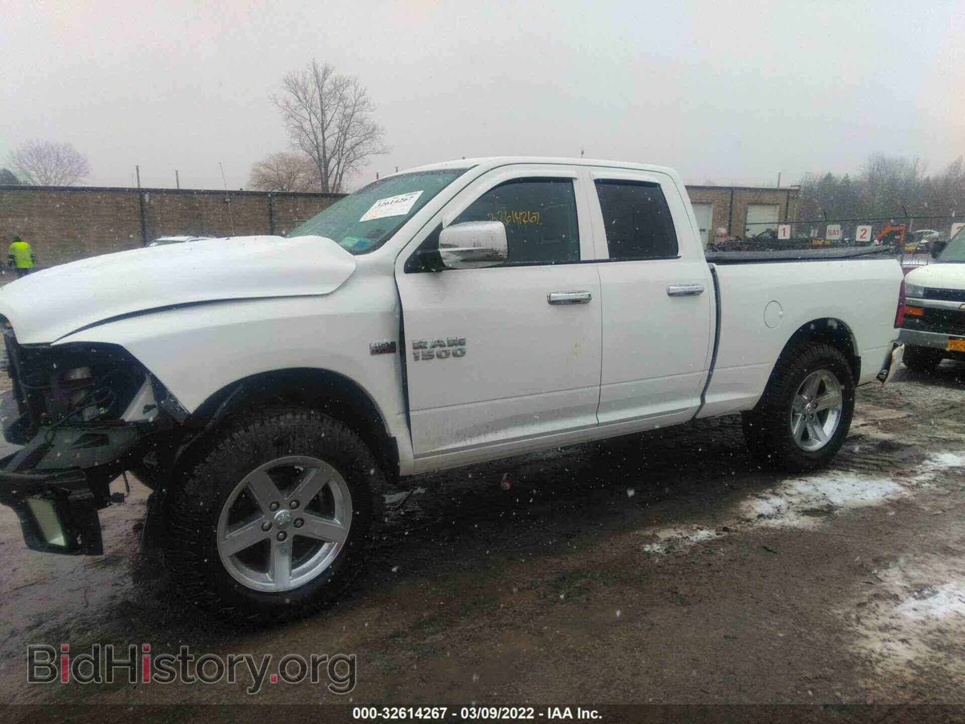 2017 RAM 1500 - VIN: 1C6RR7FT9HS834332 - Фото 2