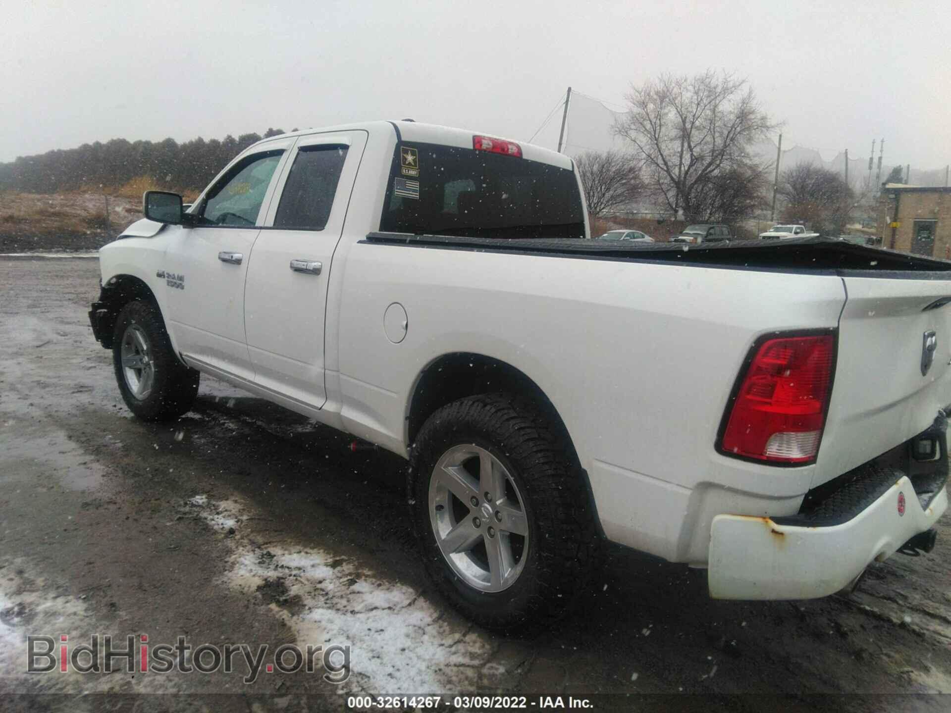 2017 RAM 1500 - VIN: 1C6RR7FT9HS834332 - Фото 3