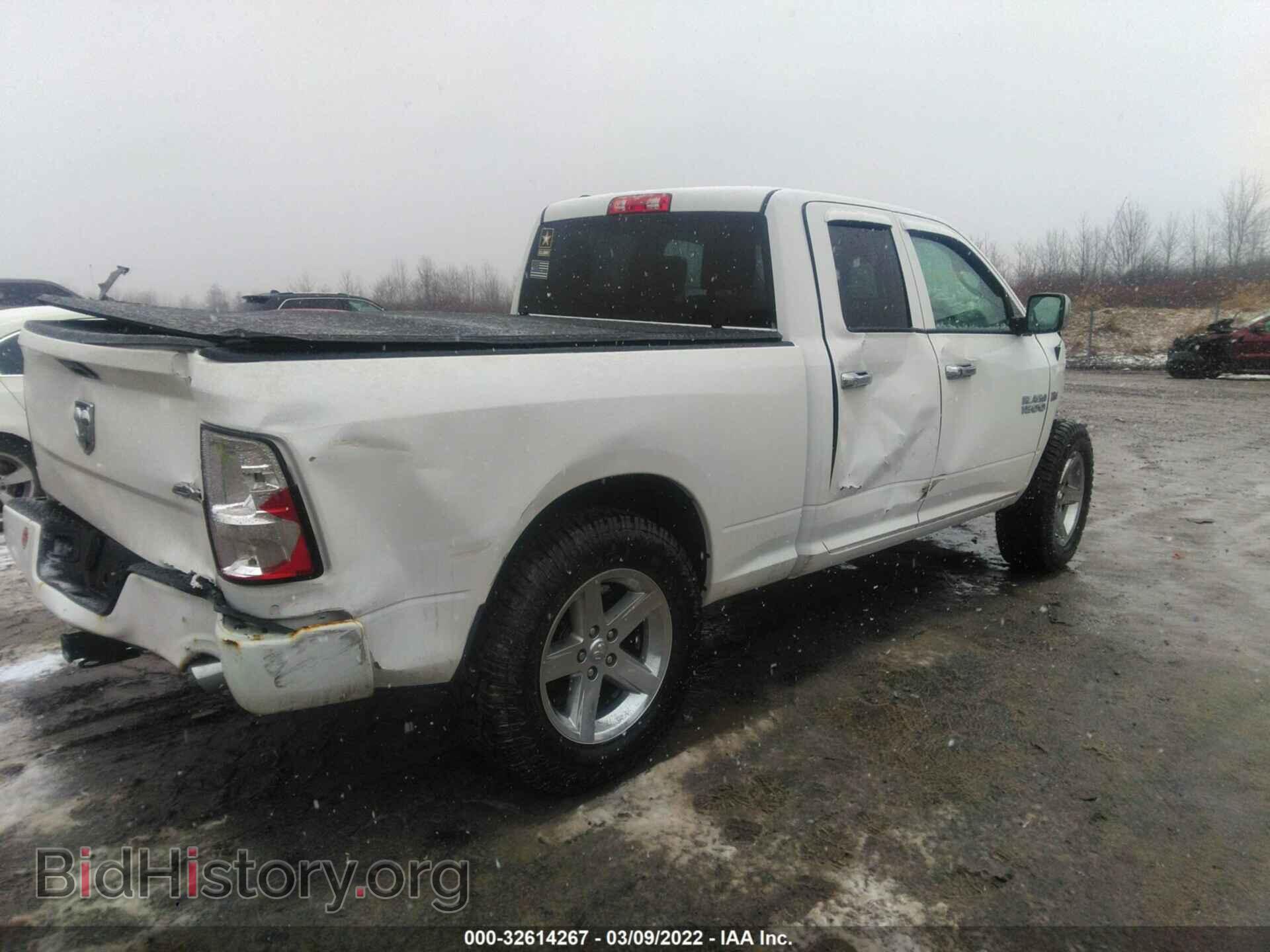 2017 RAM 1500 - VIN: 1C6RR7FT9HS834332 - Фото 4