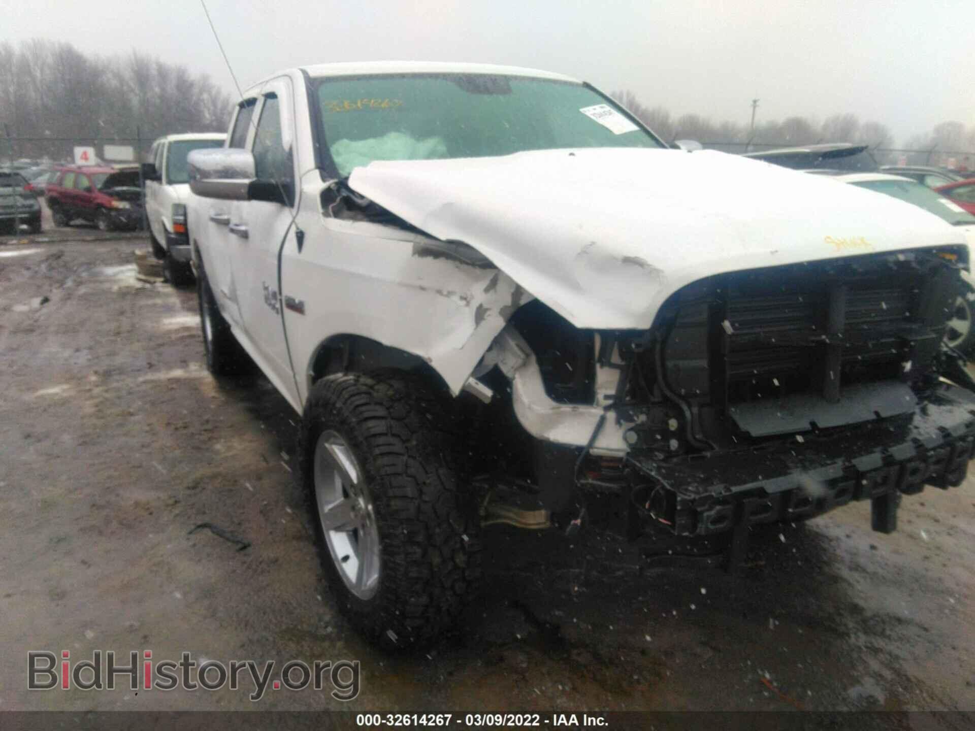 2017 RAM 1500 - VIN: 1C6RR7FT9HS834332 - Фото 6