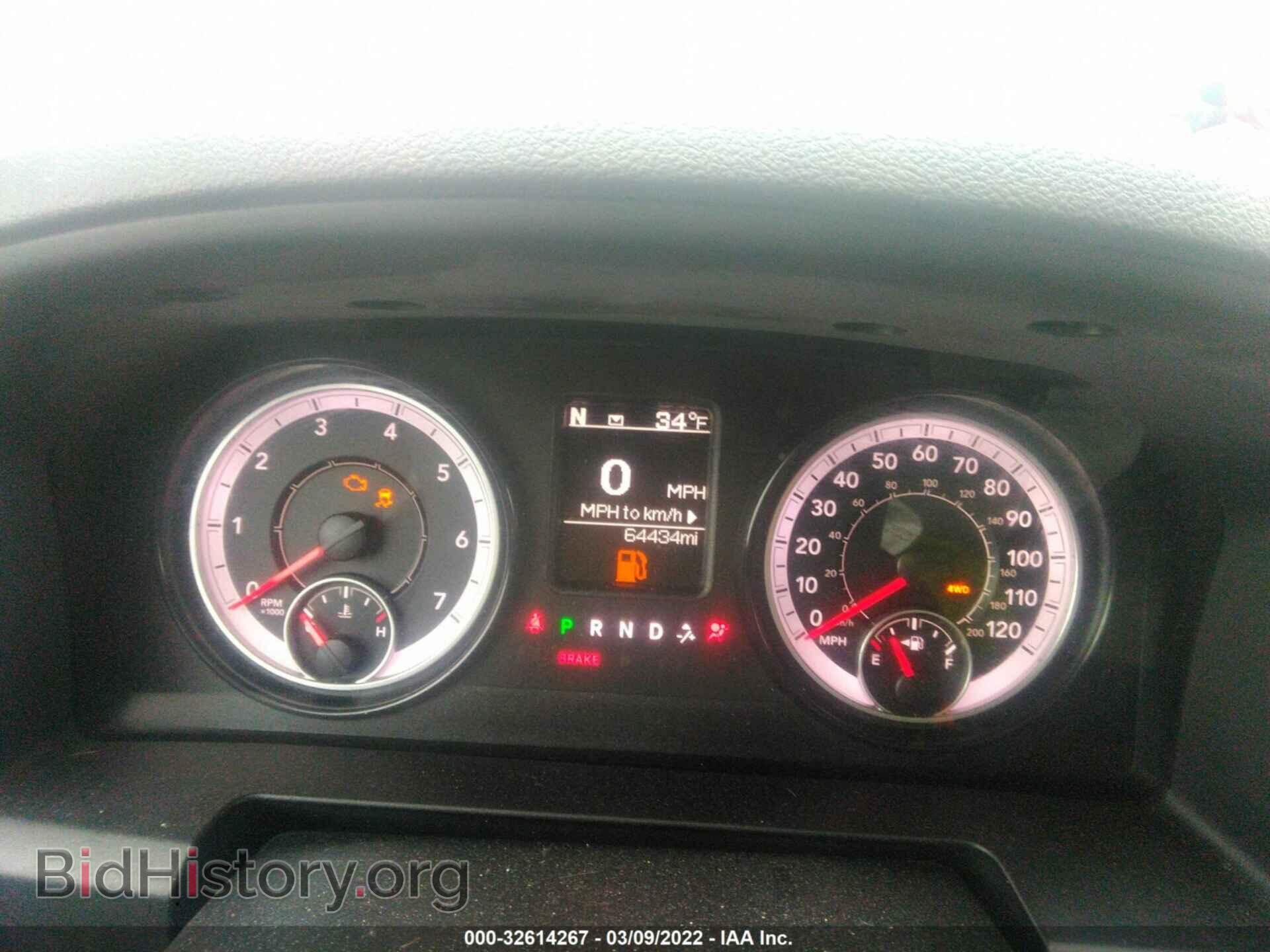 2017 RAM 1500 - VIN: 1C6RR7FT9HS834332 - Фото 7