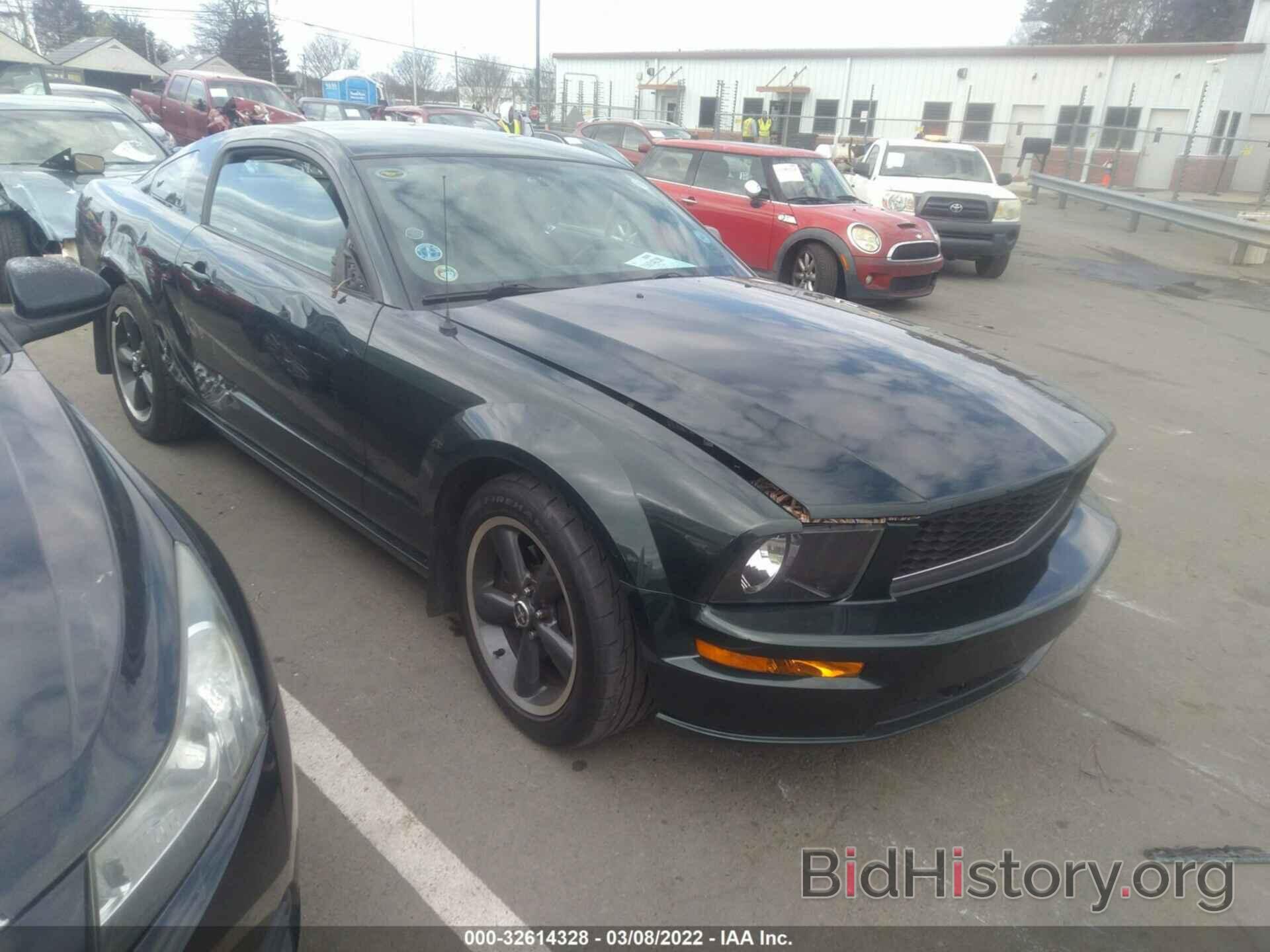 Photo 1ZVHT82H785163879 - FORD MUSTANG 2008