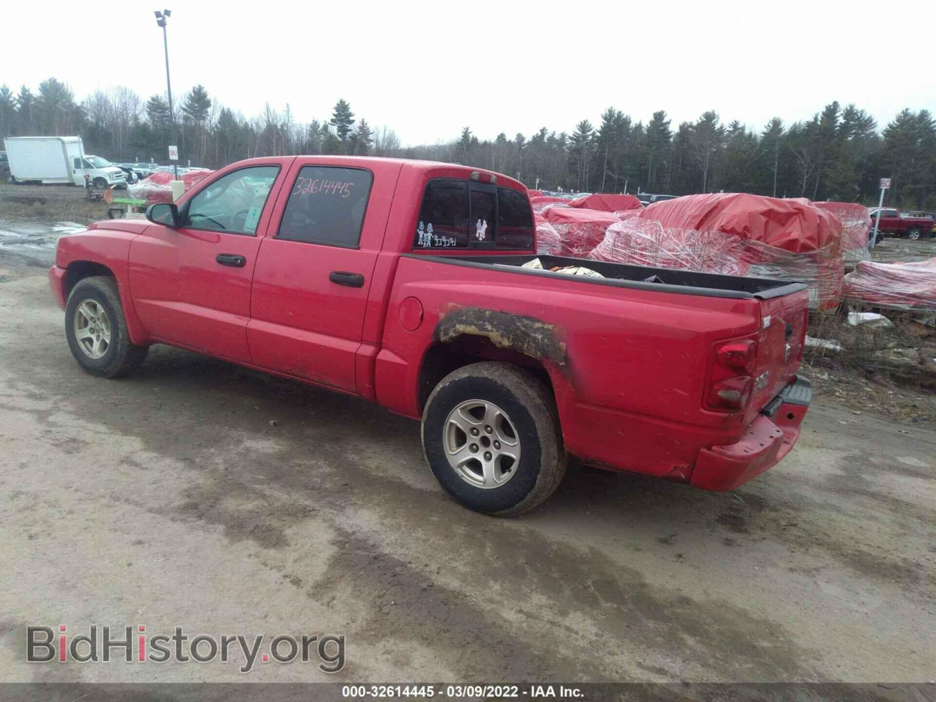 2007 DODGE DAKOTA - VIN: 1D7HW48N47S199227 - Фото 3