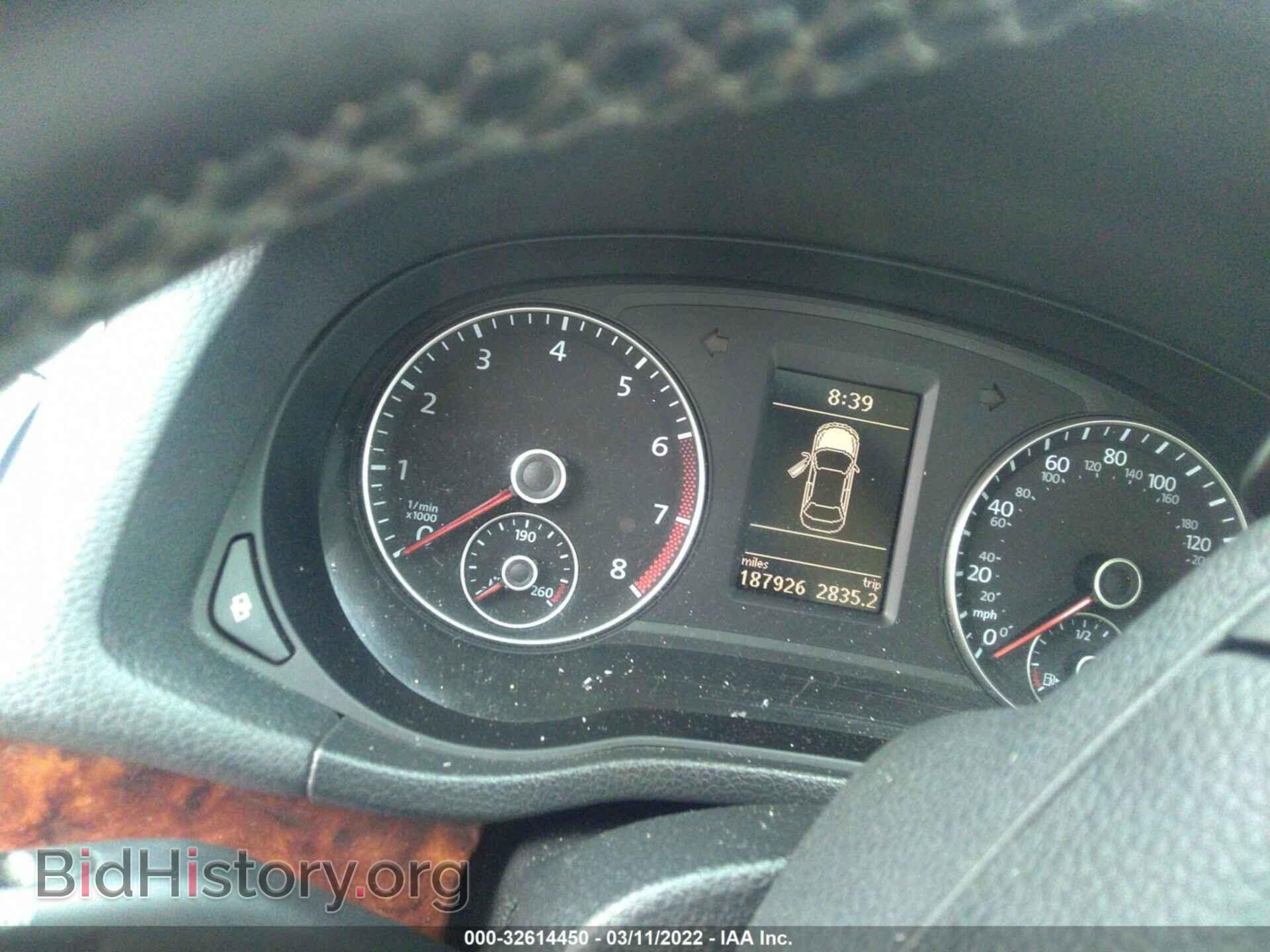 2012 VOLKSWAGEN PASSAT - VIN: 1VWCM7A39CC013977 - Фото 7