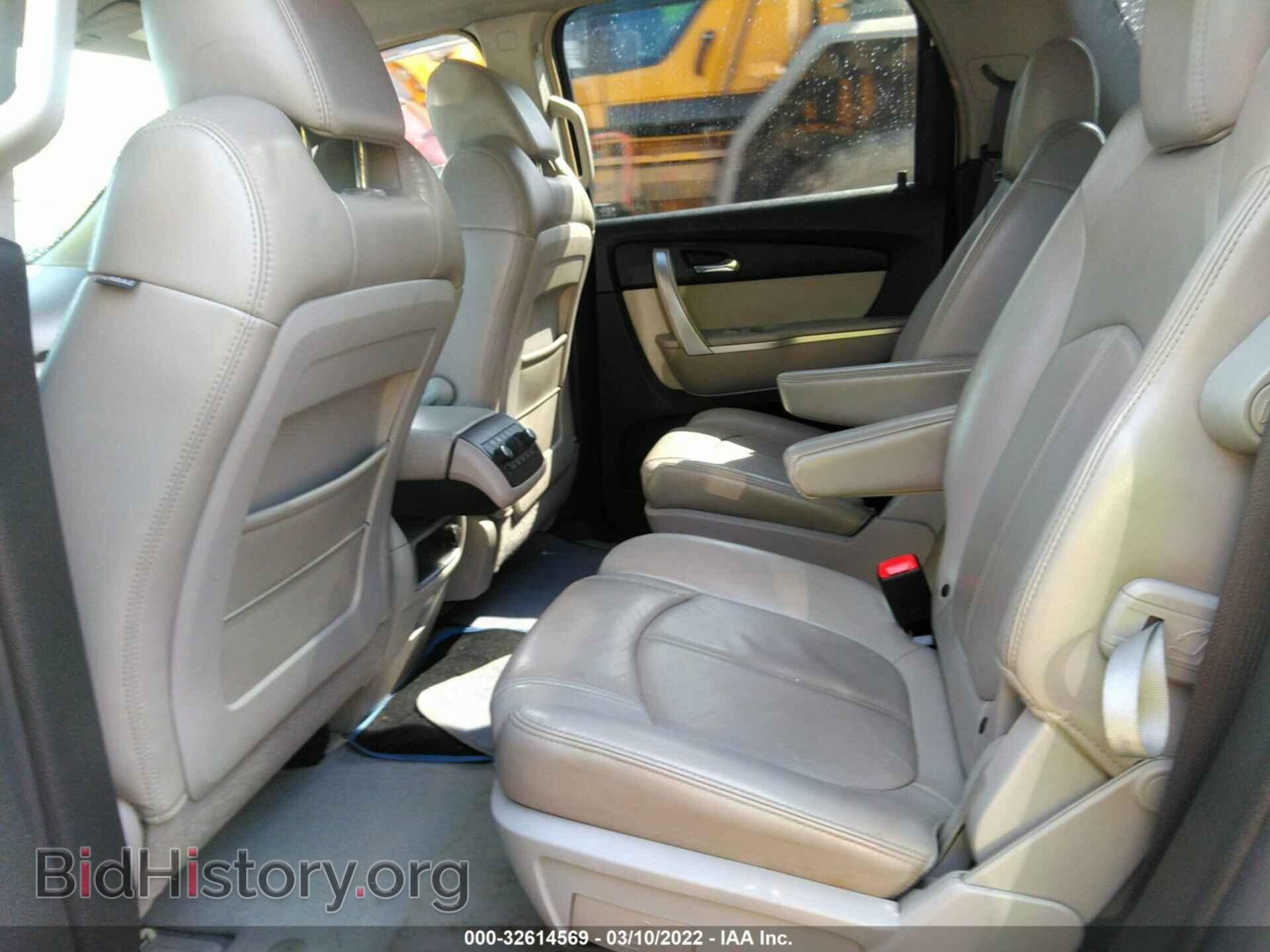 2008 GMC ACADIA - VIN: 1GKEV23708J146467 - Фото 8