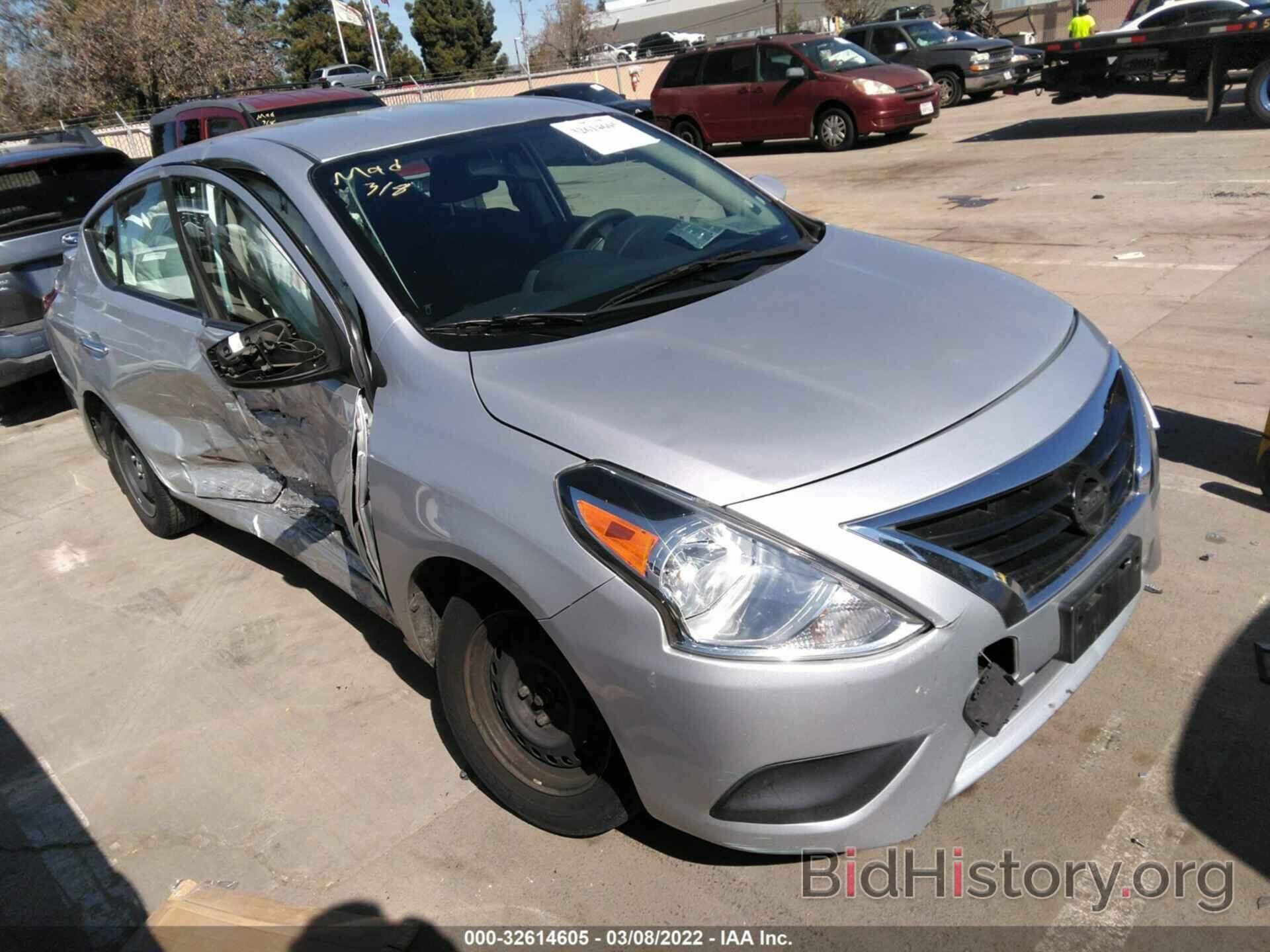 Photo 3N1CN7AP5HK422338 - NISSAN VERSA SEDAN 2017