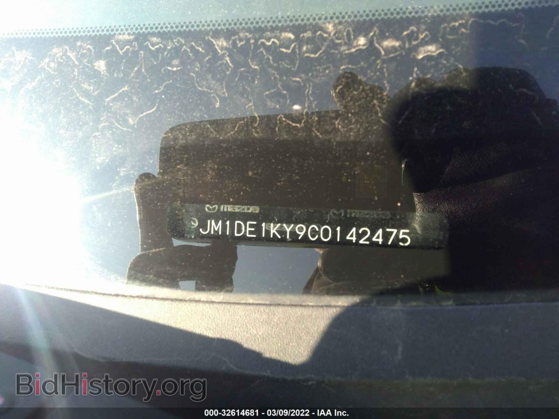 2012 MAZDA MAZDA2 - VIN: JM1DE1KY9C0142475 - Фото 9