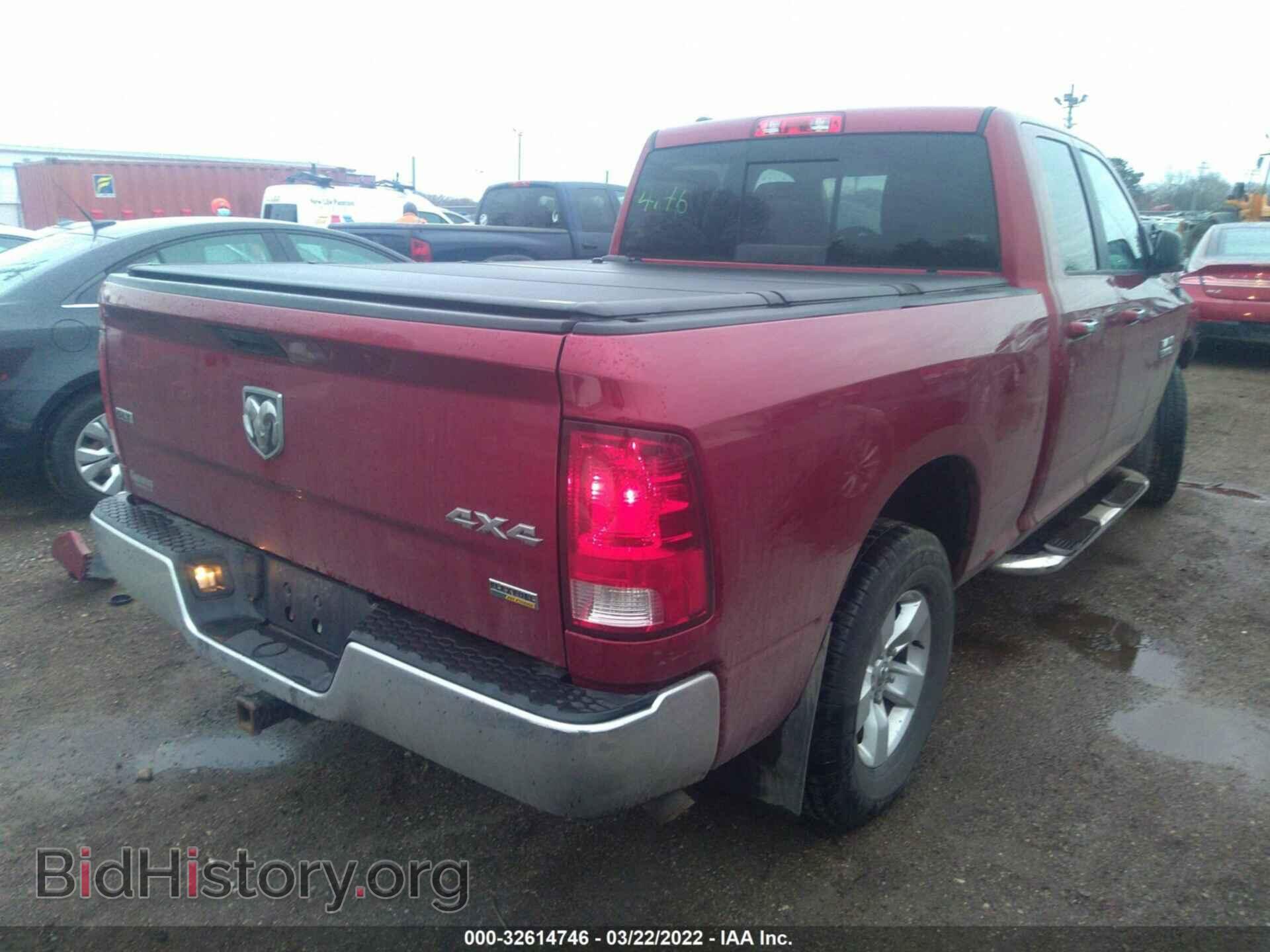 2013 RAM 1500 - VIN: 1C6RR7GP5DS610552 - Photo 4