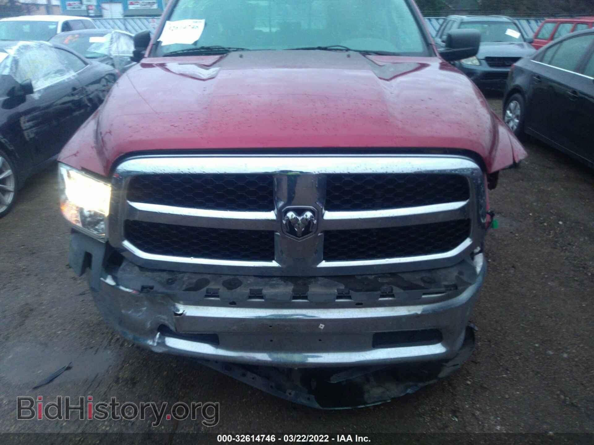2013 RAM 1500 - VIN: 1C6RR7GP5DS610552 - Photo 6