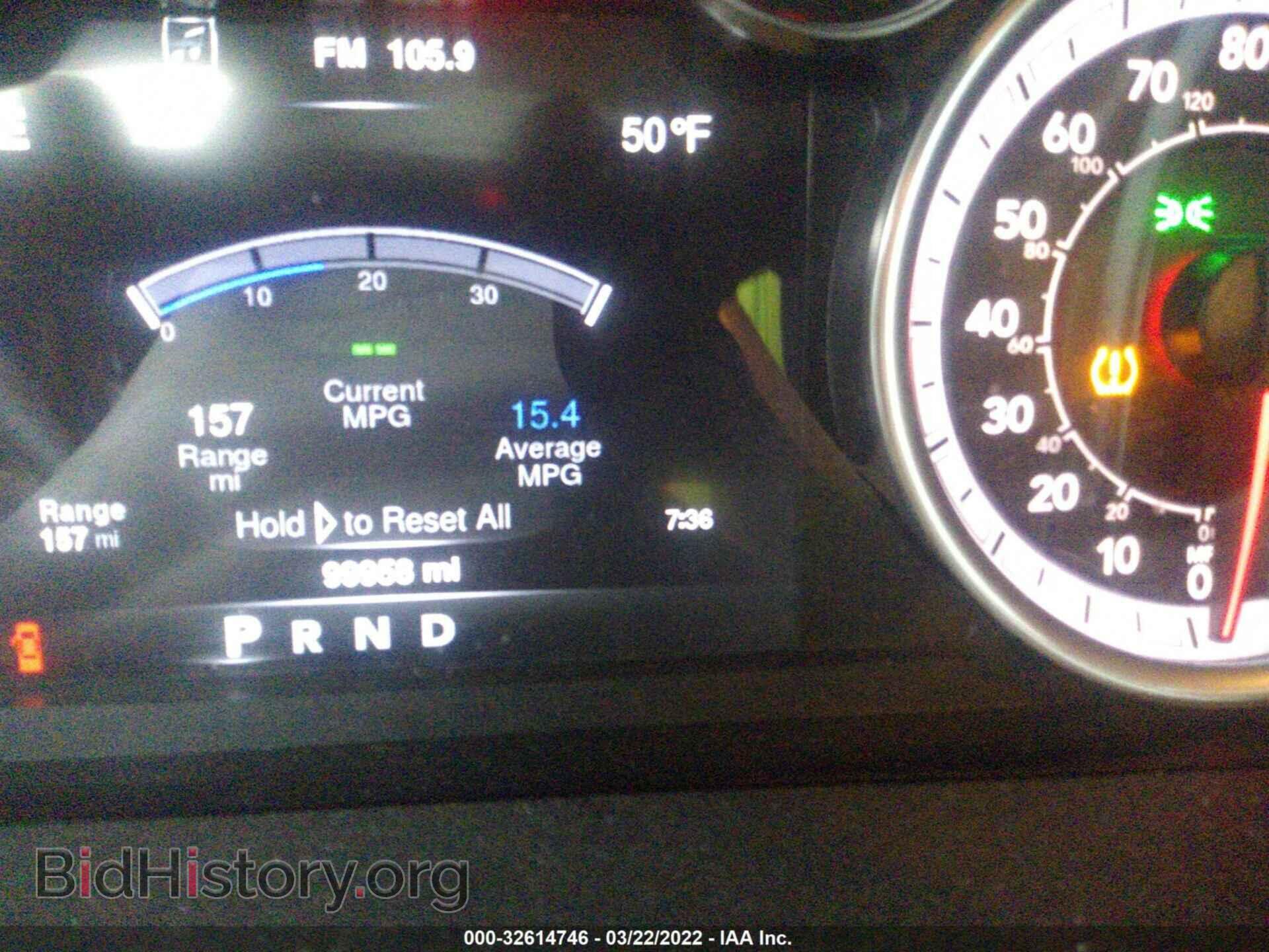 2013 RAM 1500 - VIN: 1C6RR7GP5DS610552 - Photo 7