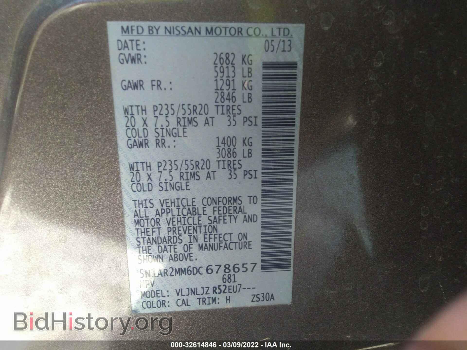 2013 NISSAN PATHFINDER - VIN: 5N1AR2MM6DC678657 - Фото 9