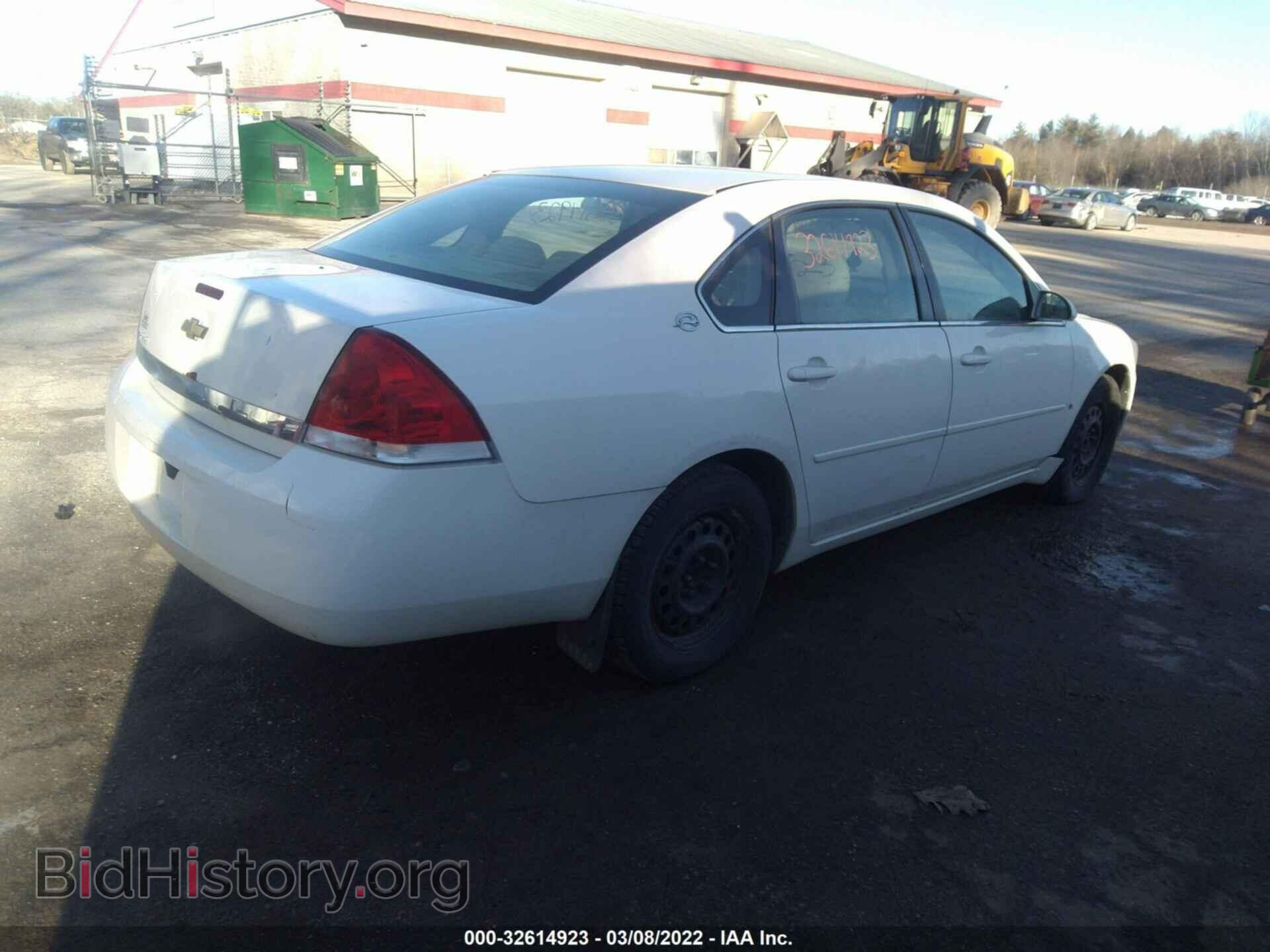 2007 CHEVROLET IMPALA - VIN: 2G1WT58N779293824 - Фото 4