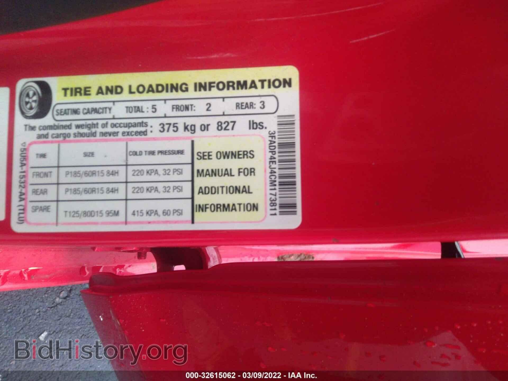 2012 FORD FIESTA - VIN: 3FADP4EJ4CM173811 - Фото 9