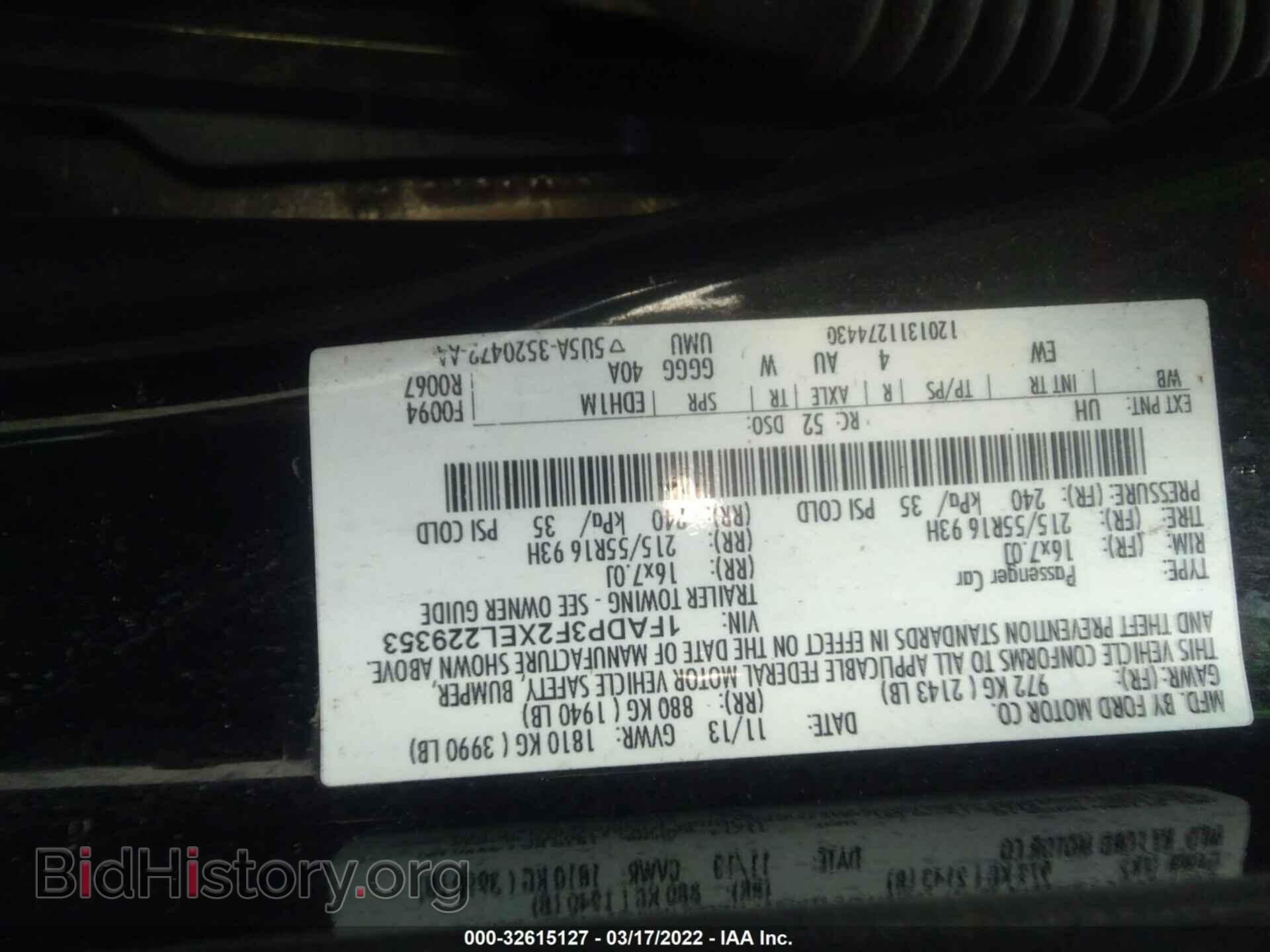 2014 FORD FOCUS - VIN: 1FADP3F2XEL229353 - Фото 9