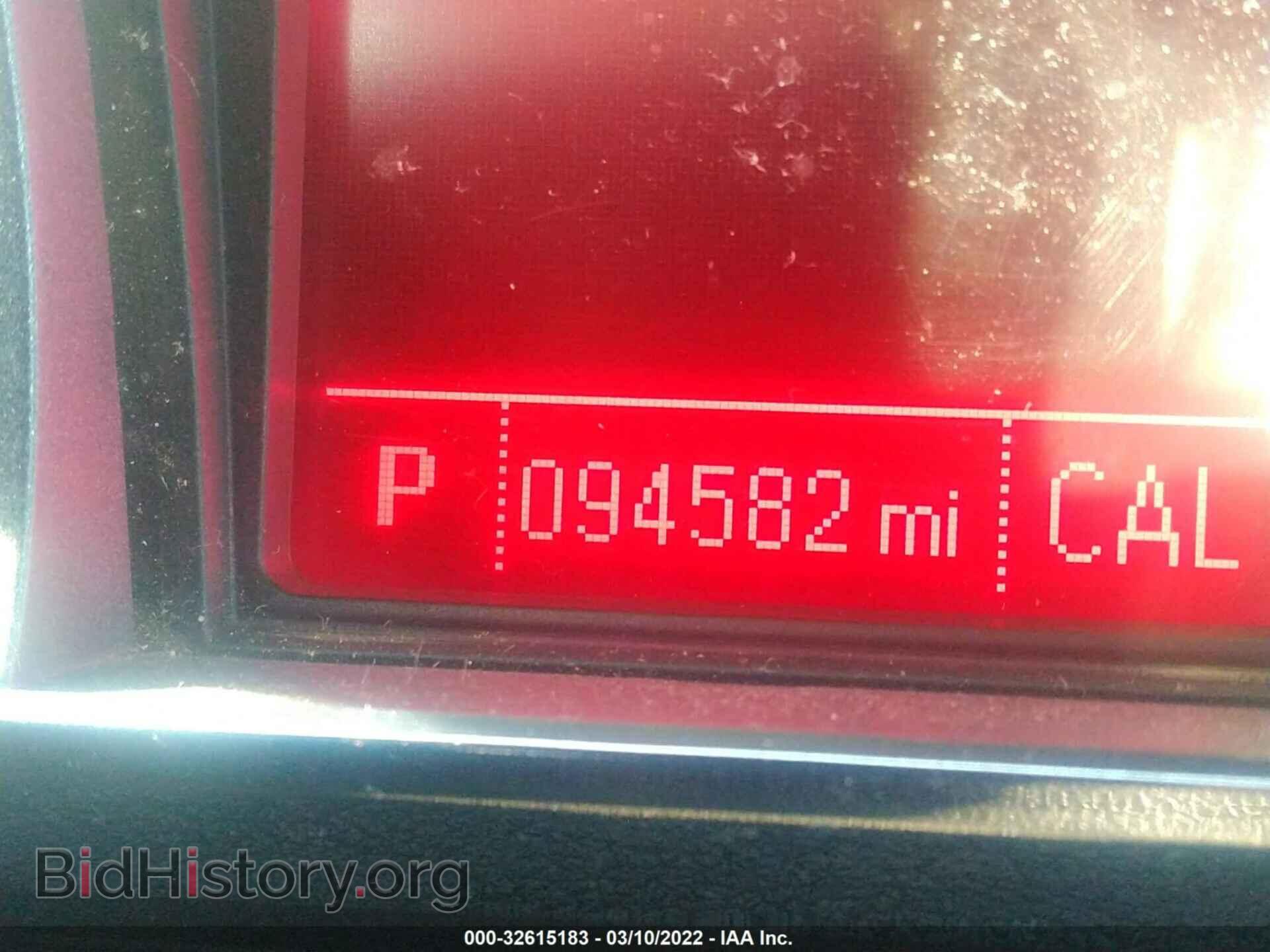 2014 GMC TERRAIN - VIN: 2GKFLXEK4E6334927 - Фото 7