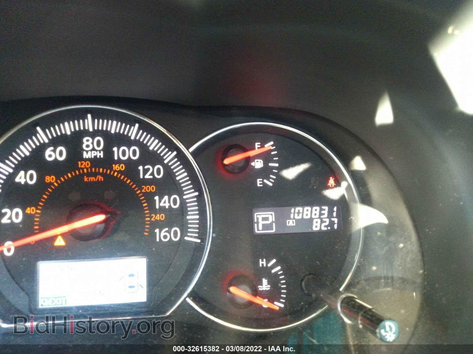 2012 NISSAN MAXIMA - VIN: 1N4AA5AP1CC846298 - Фото 7