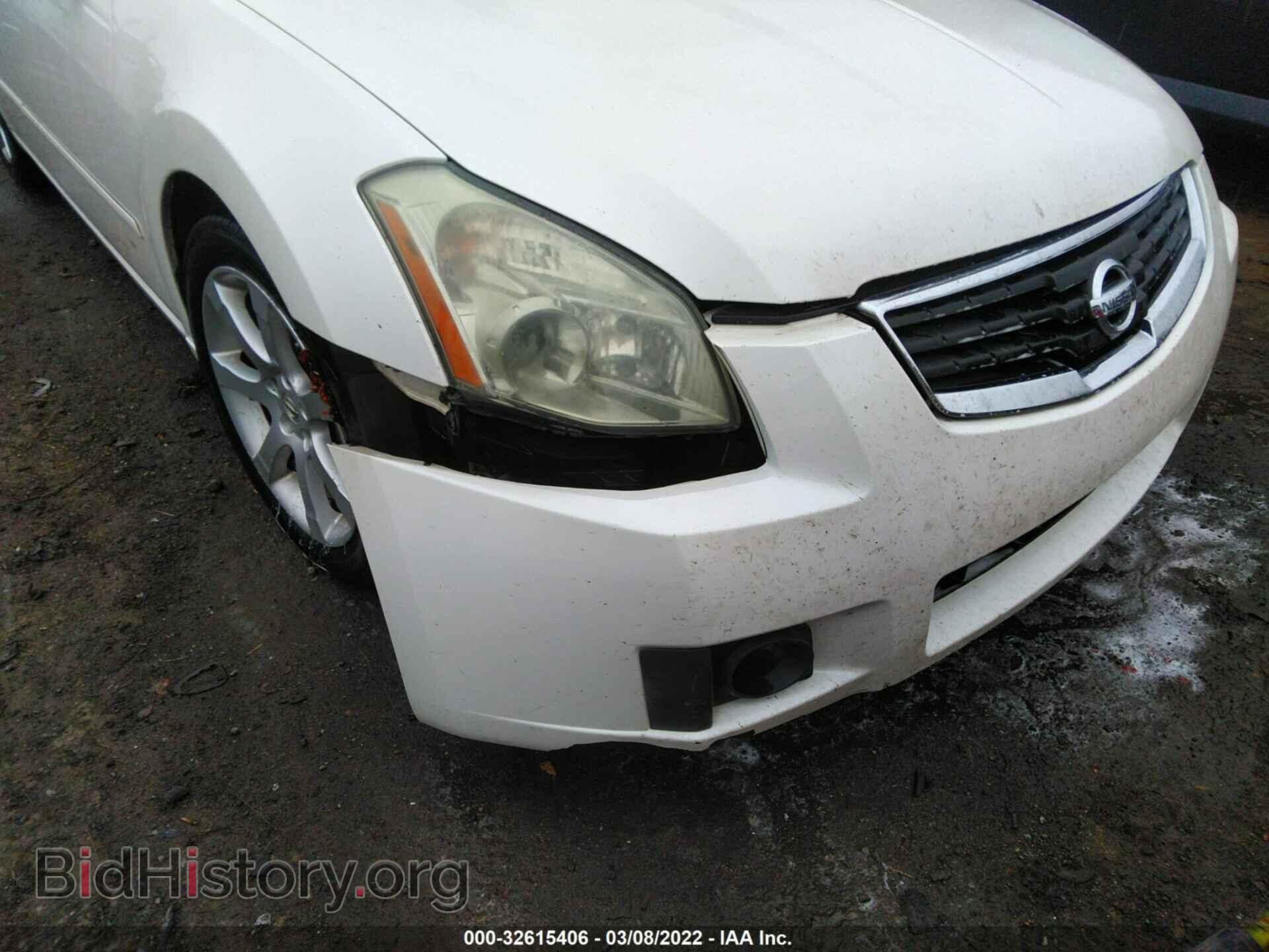 2008 NISSAN MAXIMA - VIN: 1N4BA41E28C822838 - Фото 6